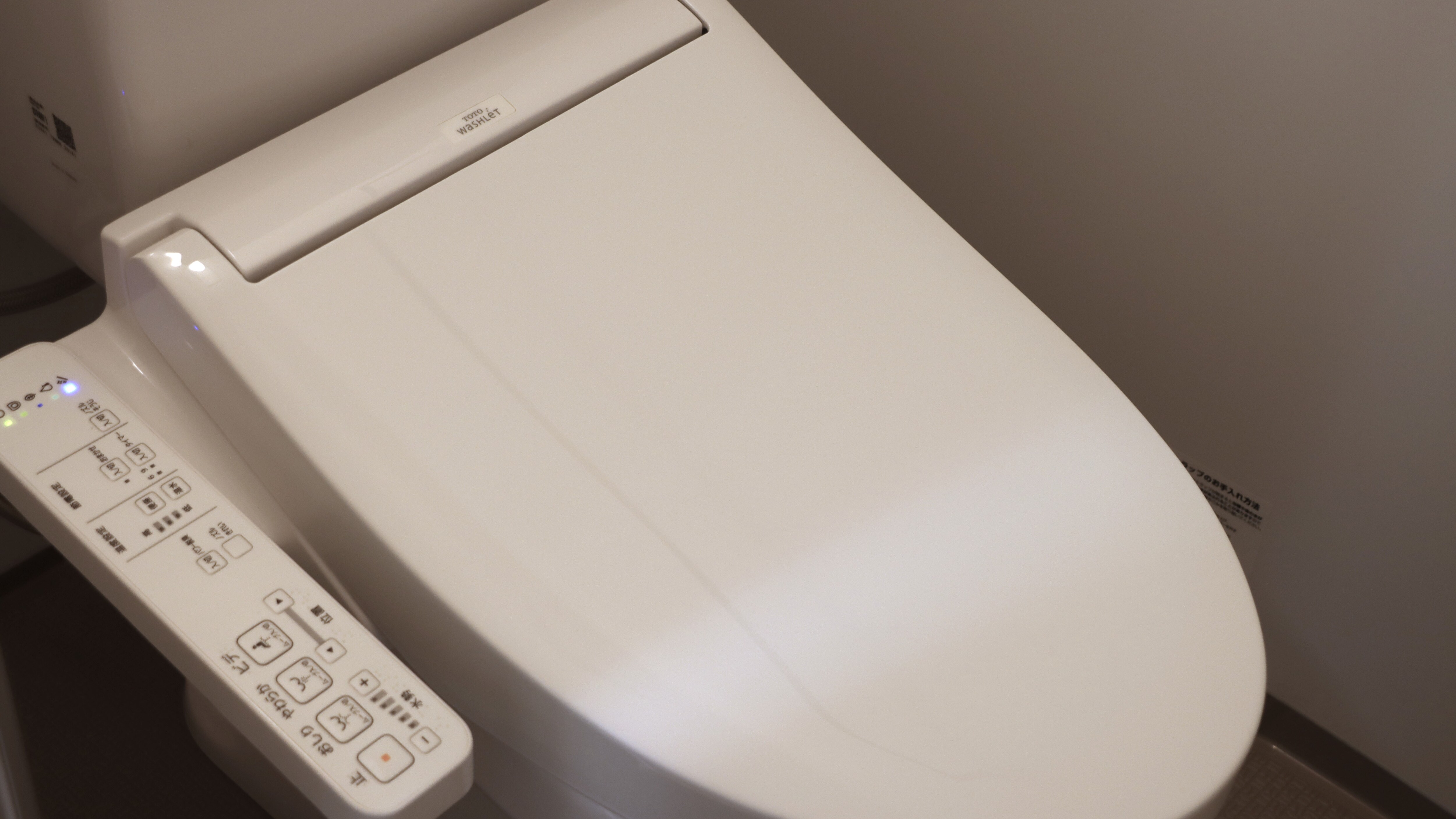Toilet with washlet