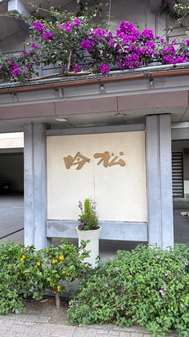 749B30CA-844A-448D-9BAC-A2A02F0D44B3.jpeg
