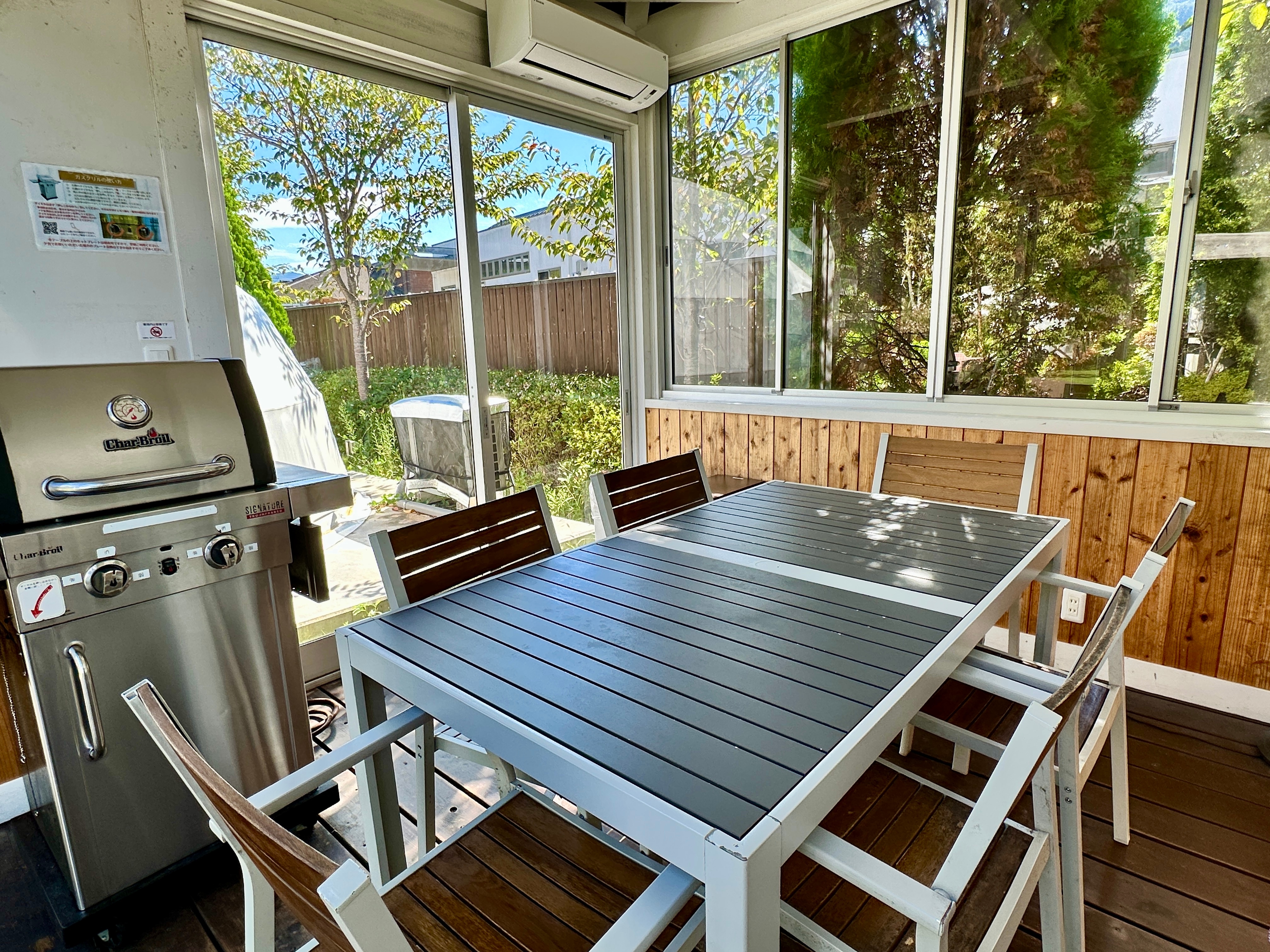 Trailer site: Private gazebo with air conditioning