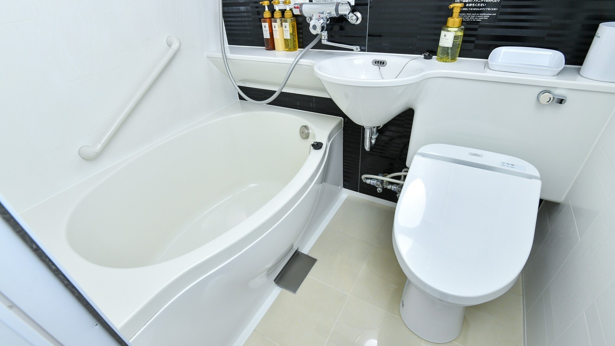 ห้องน้ำรวม | ห้องเตียงคู่มาตรฐาน