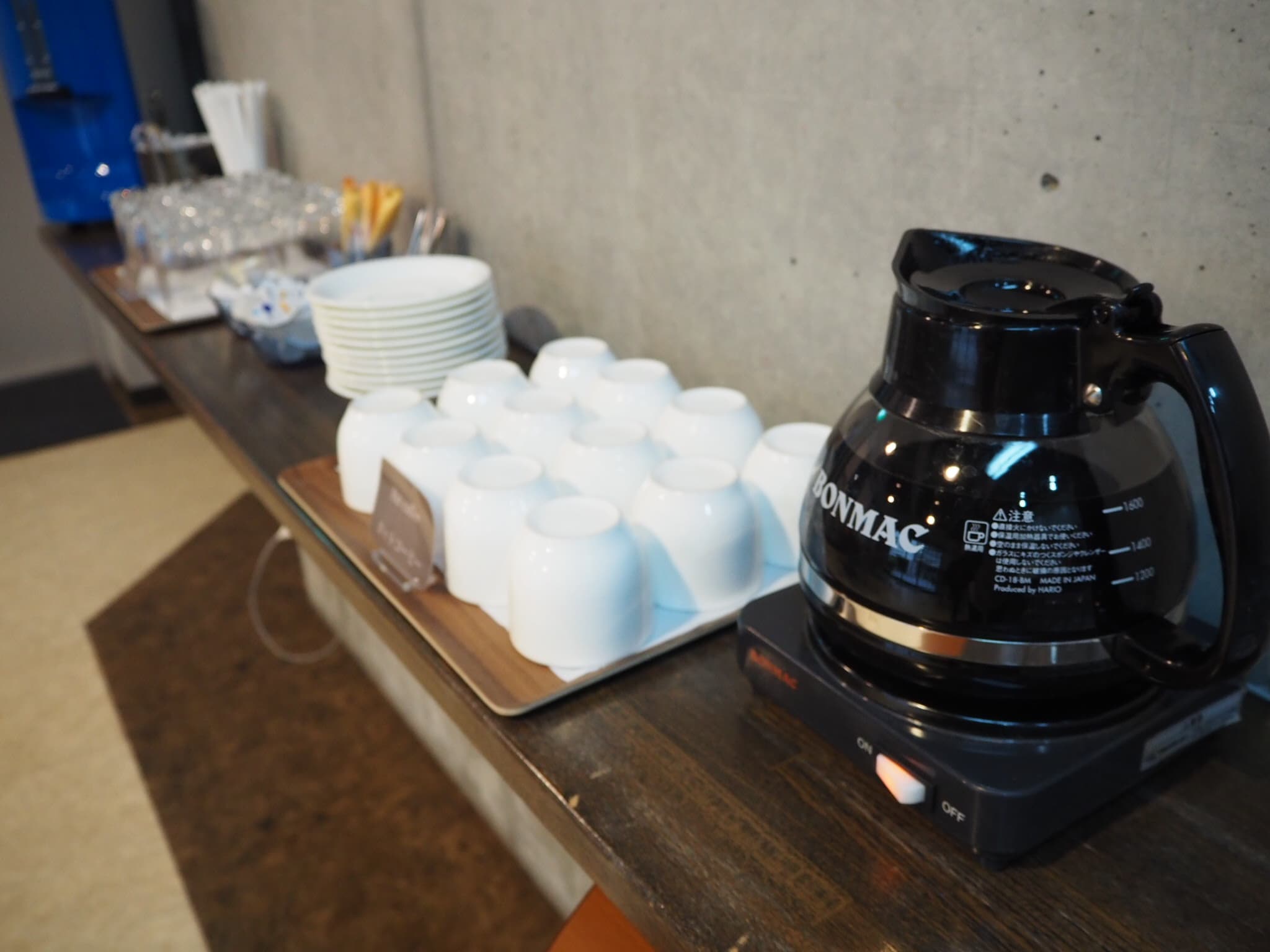 Morning coffee
