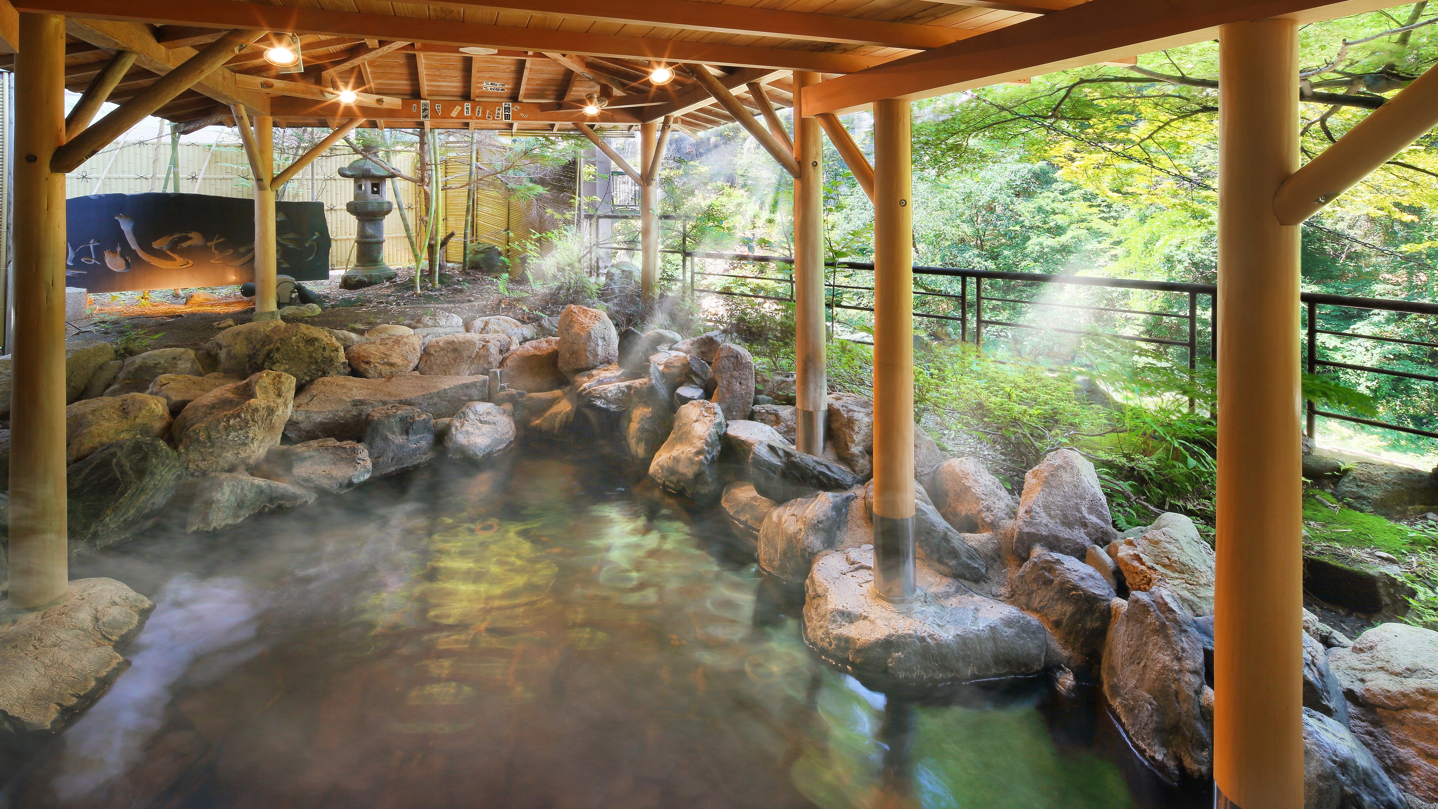 Open-air bath Kamoshika no Yu
