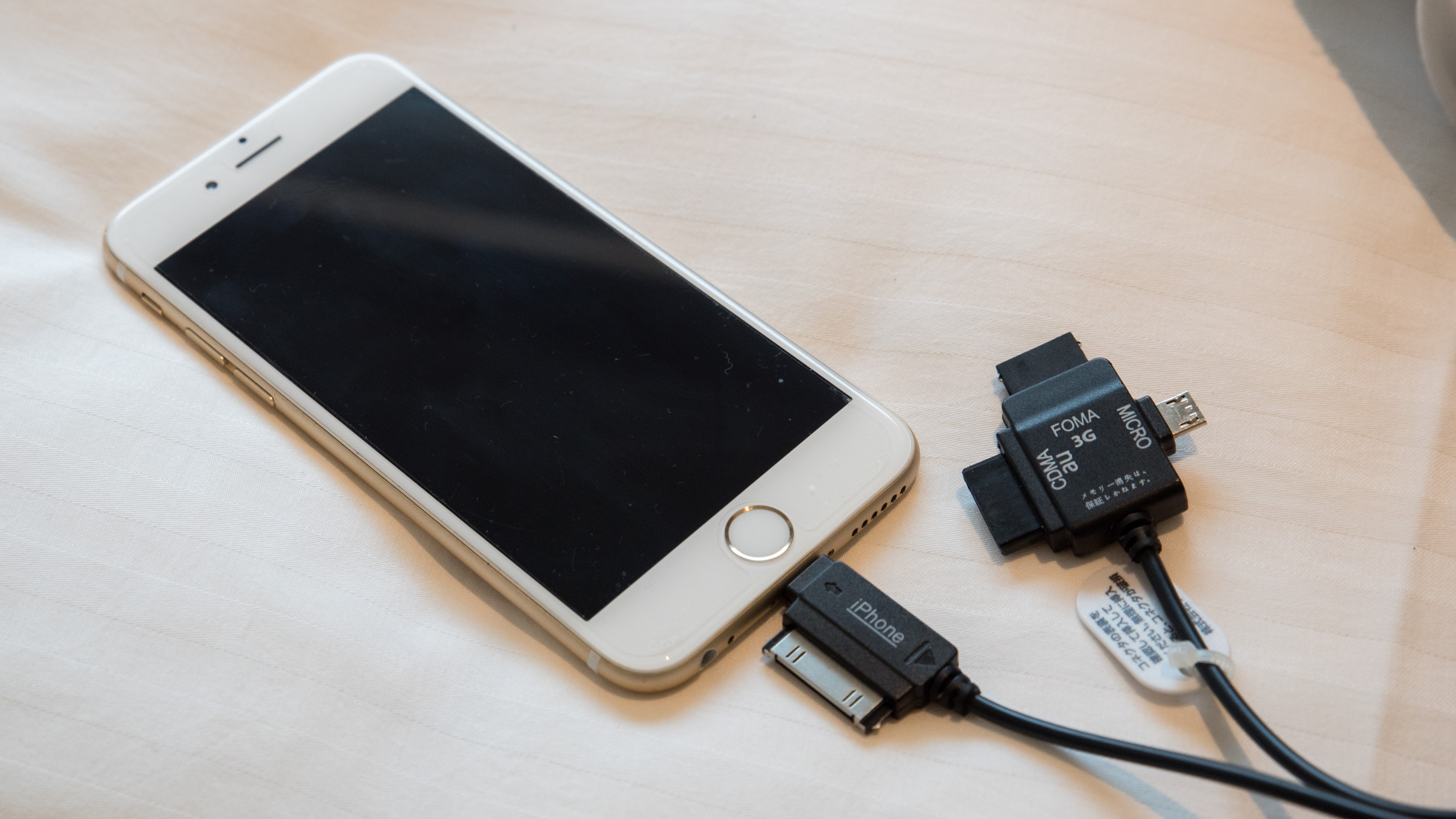 Multi-charger for mobile phones and smartphones