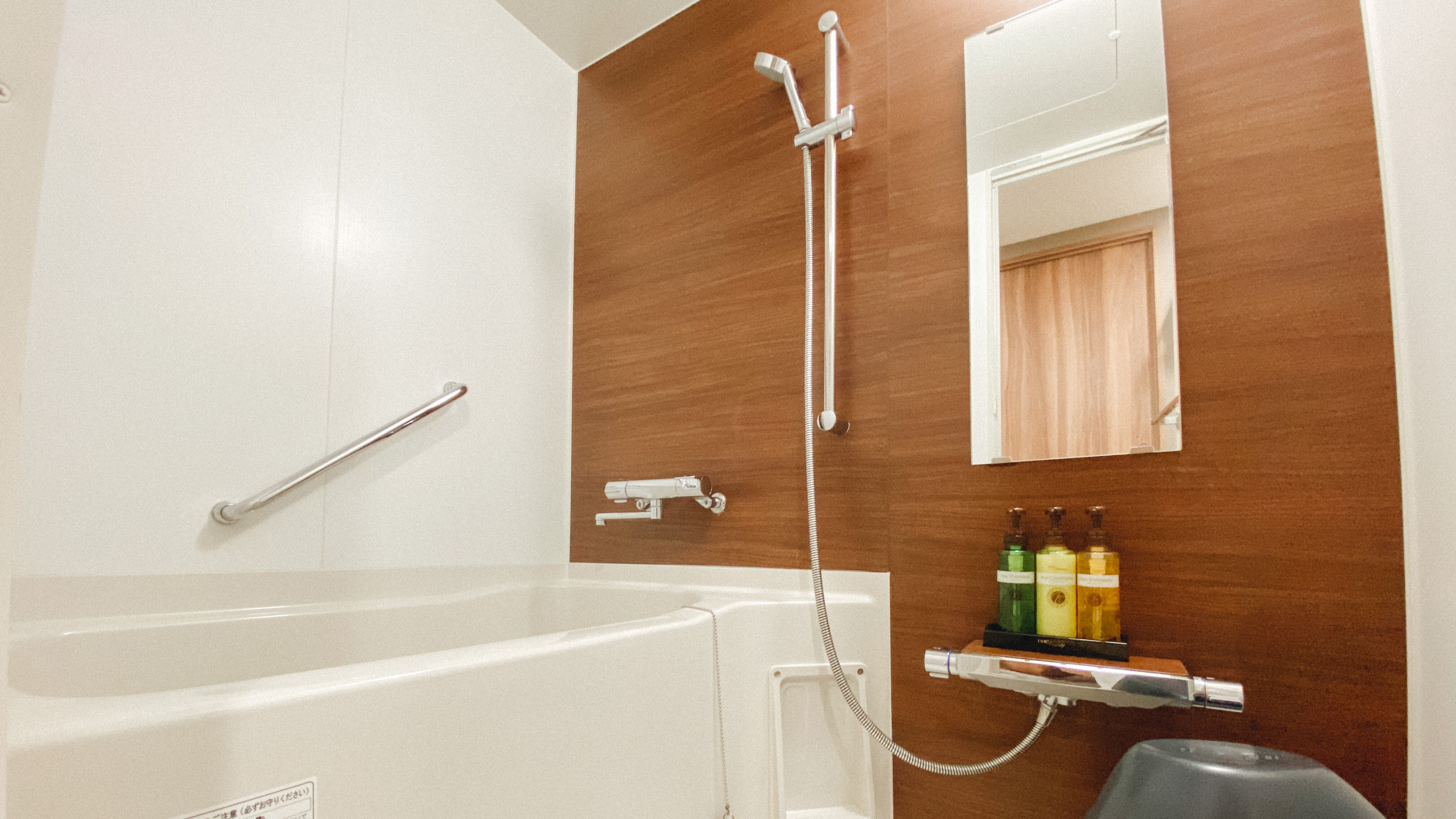 ห้องน้ำ (EXDX twin) พร้อมห้องน้ำ โปรดใช้เหมือนบ้านของคุณ