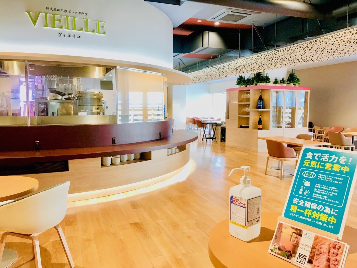 Breakfast venue (1st floor restaurant)