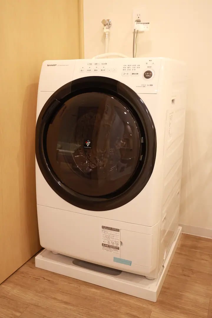 drum dryer