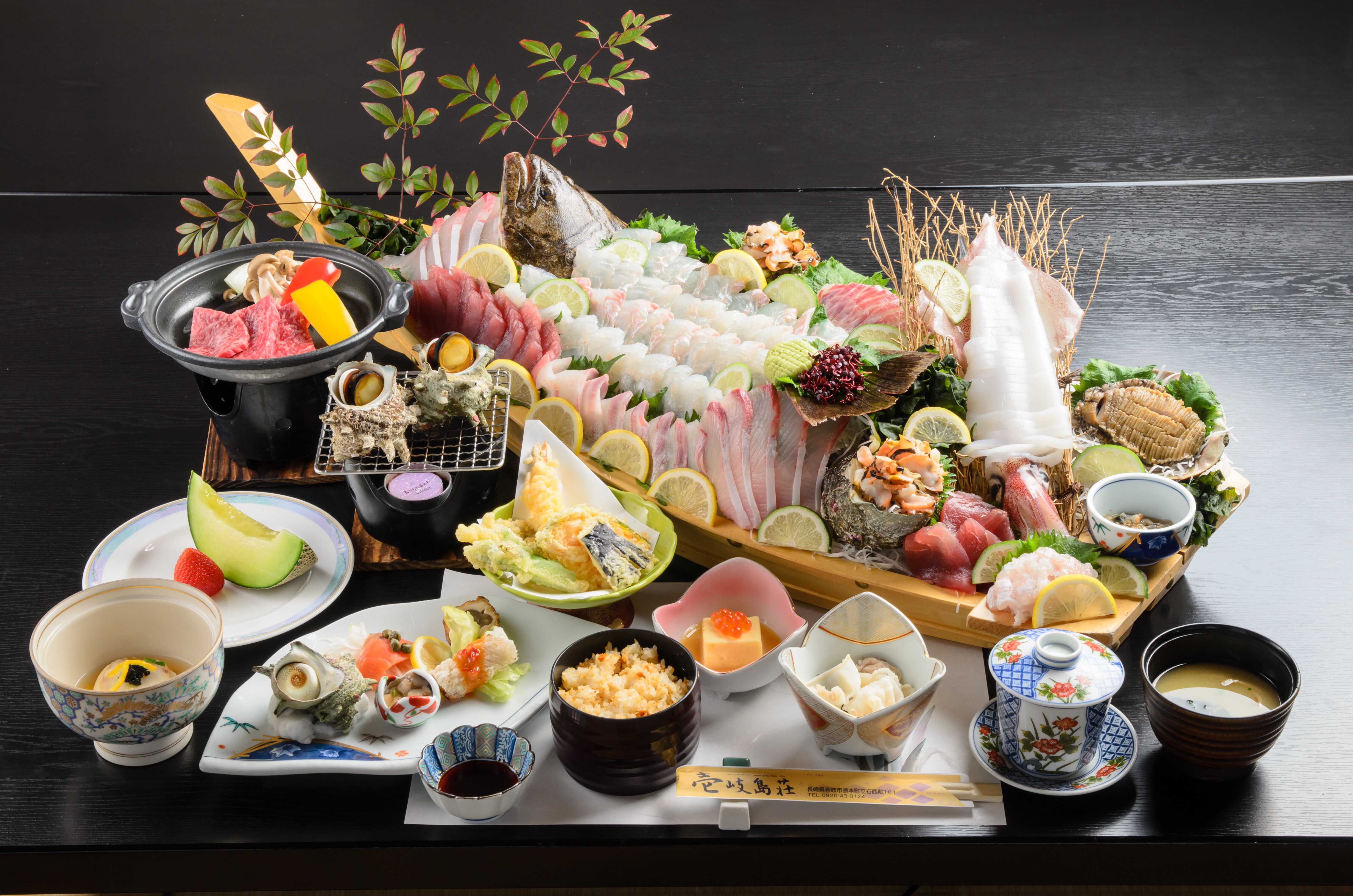 釣魚火