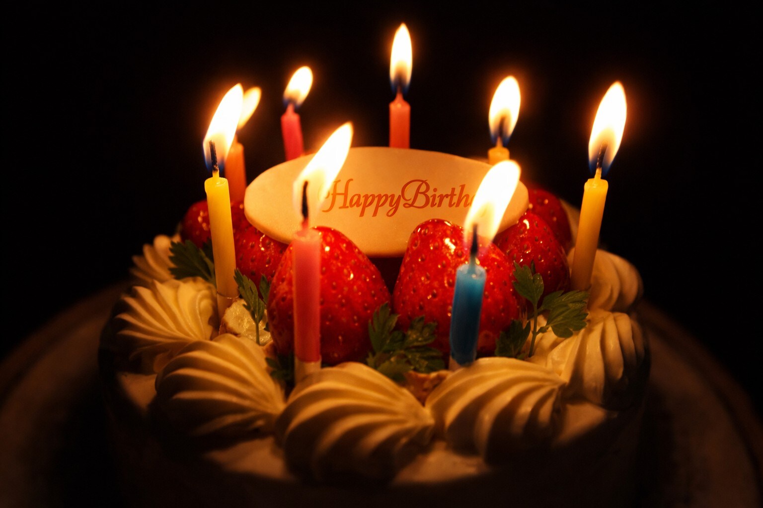 Celebration plan cake (image)