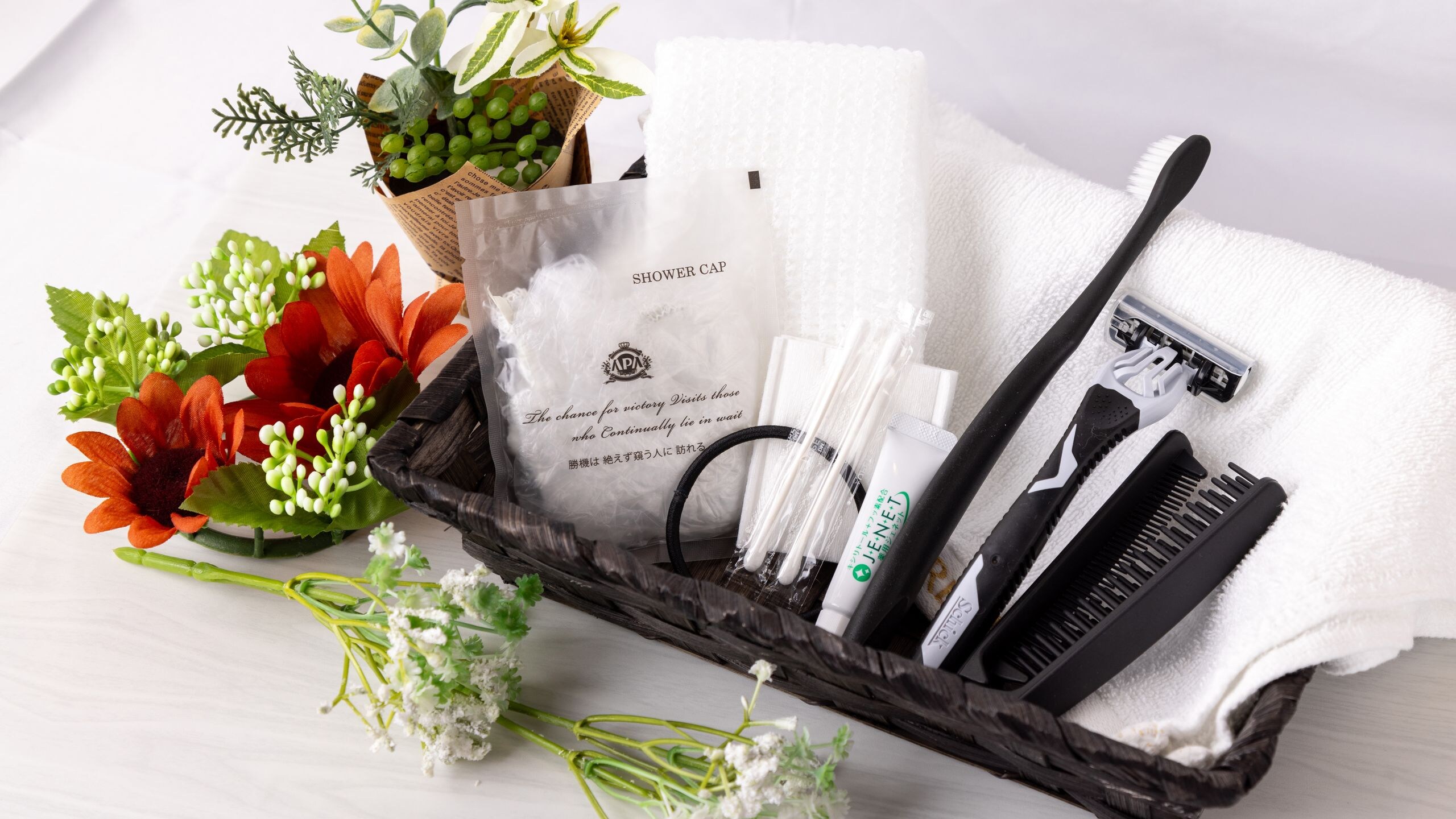 High-grade amenity set