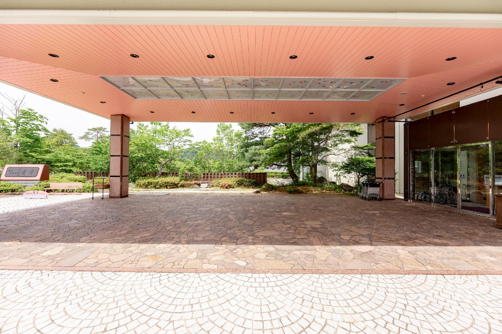 Rantei, Oshu Akiu Onsen
