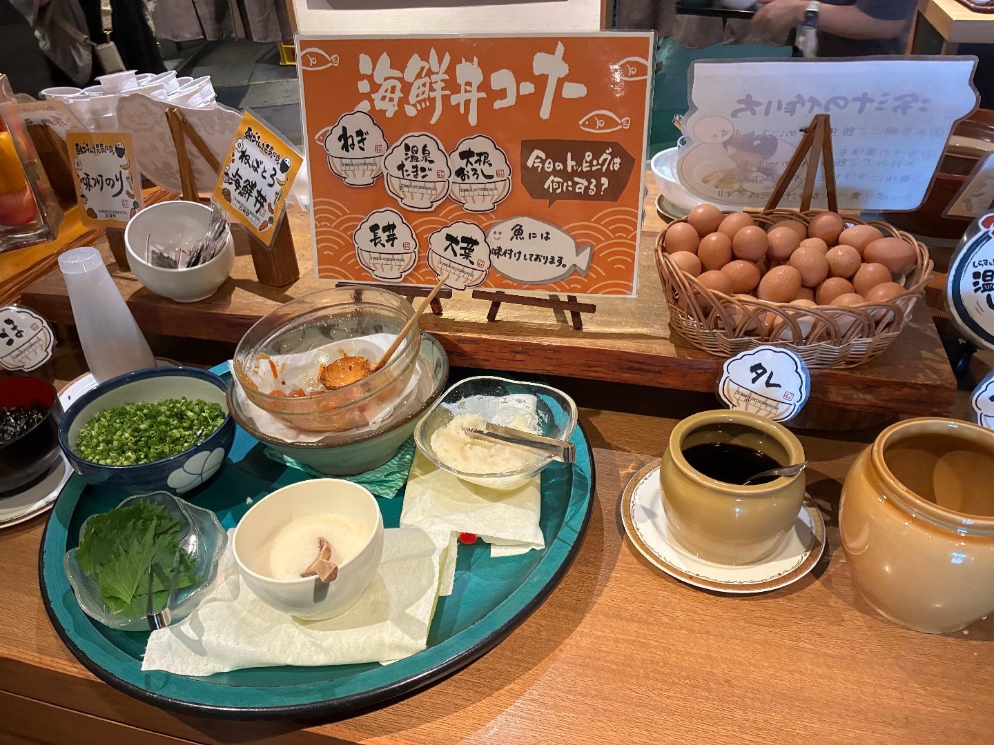 628F19A5-7958-468C-A69B-97128B380D68.jpeg
