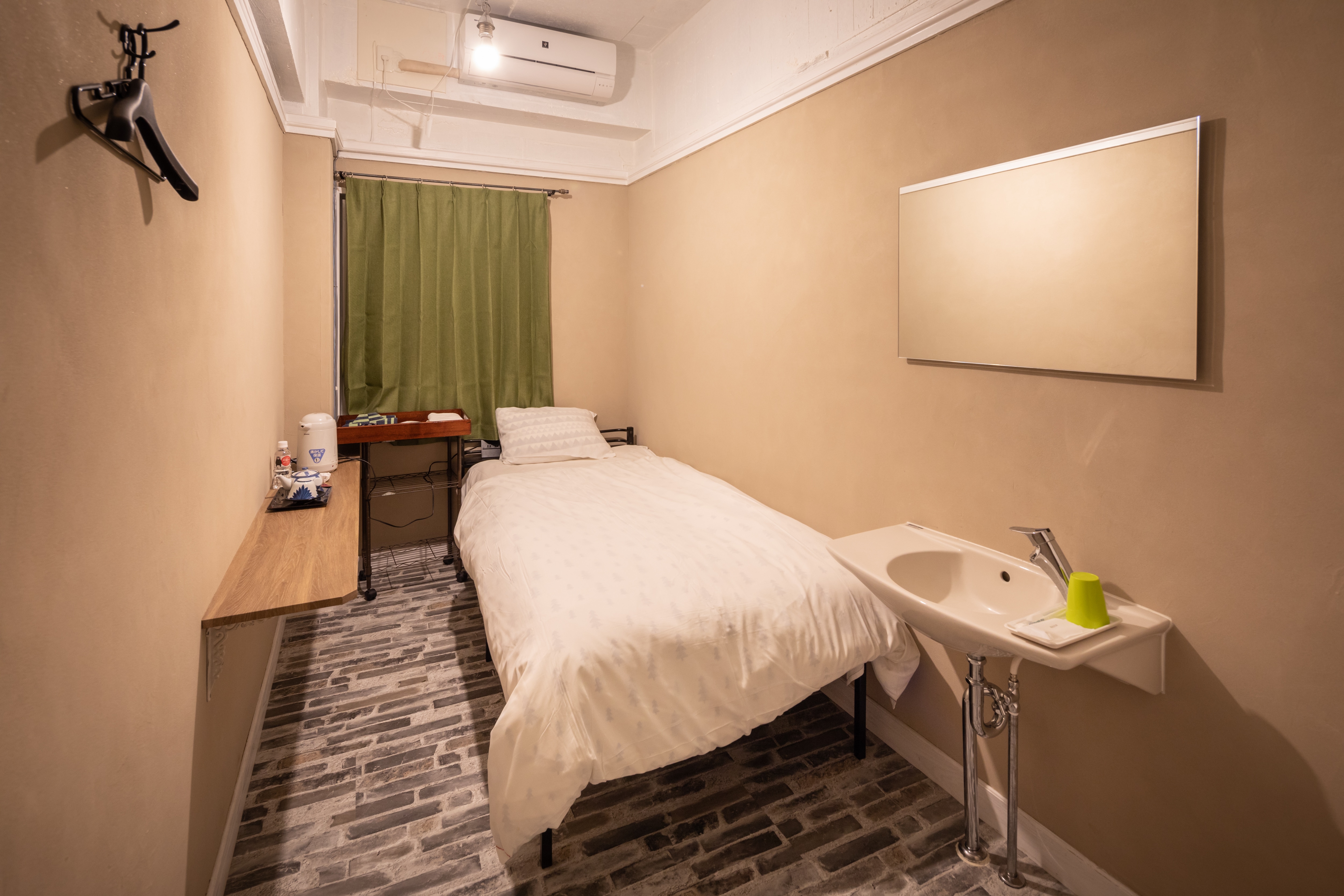Business Room