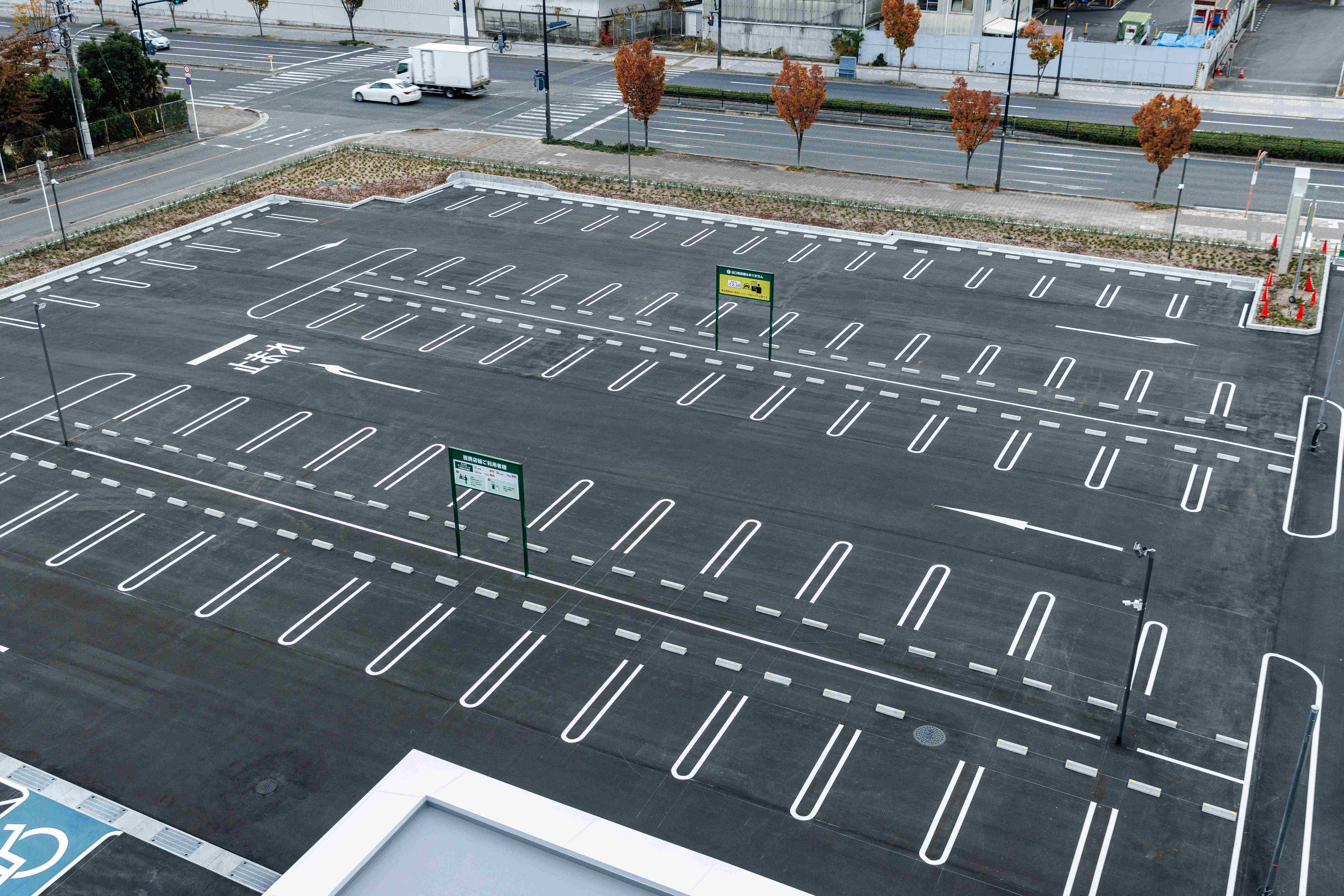 parking