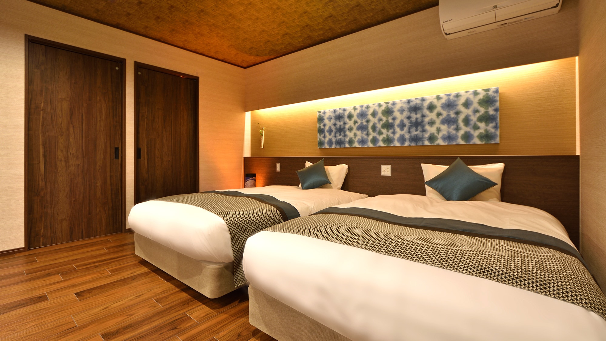 [Special Room Matsuyoigusa]