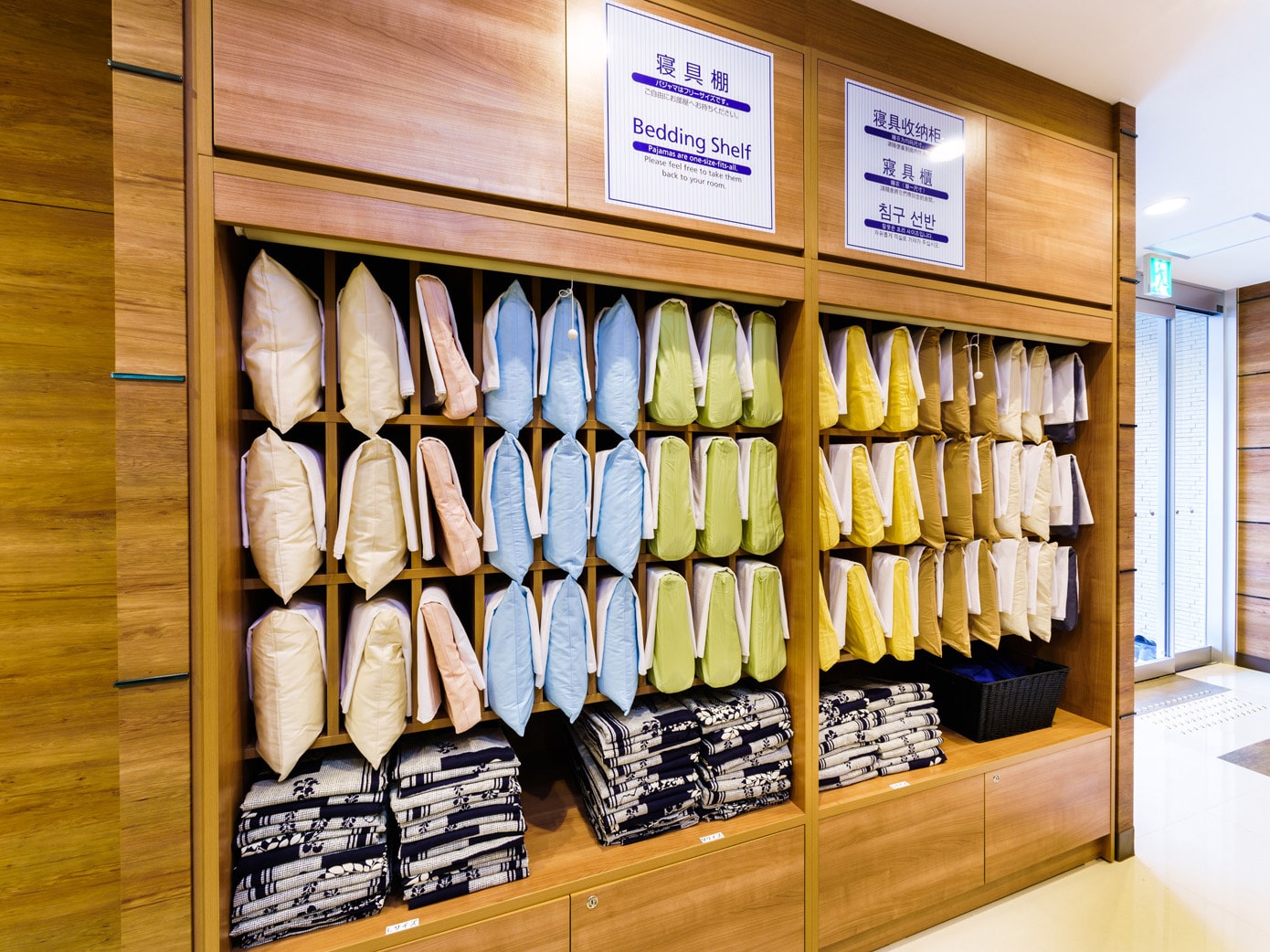 Choice of pillows