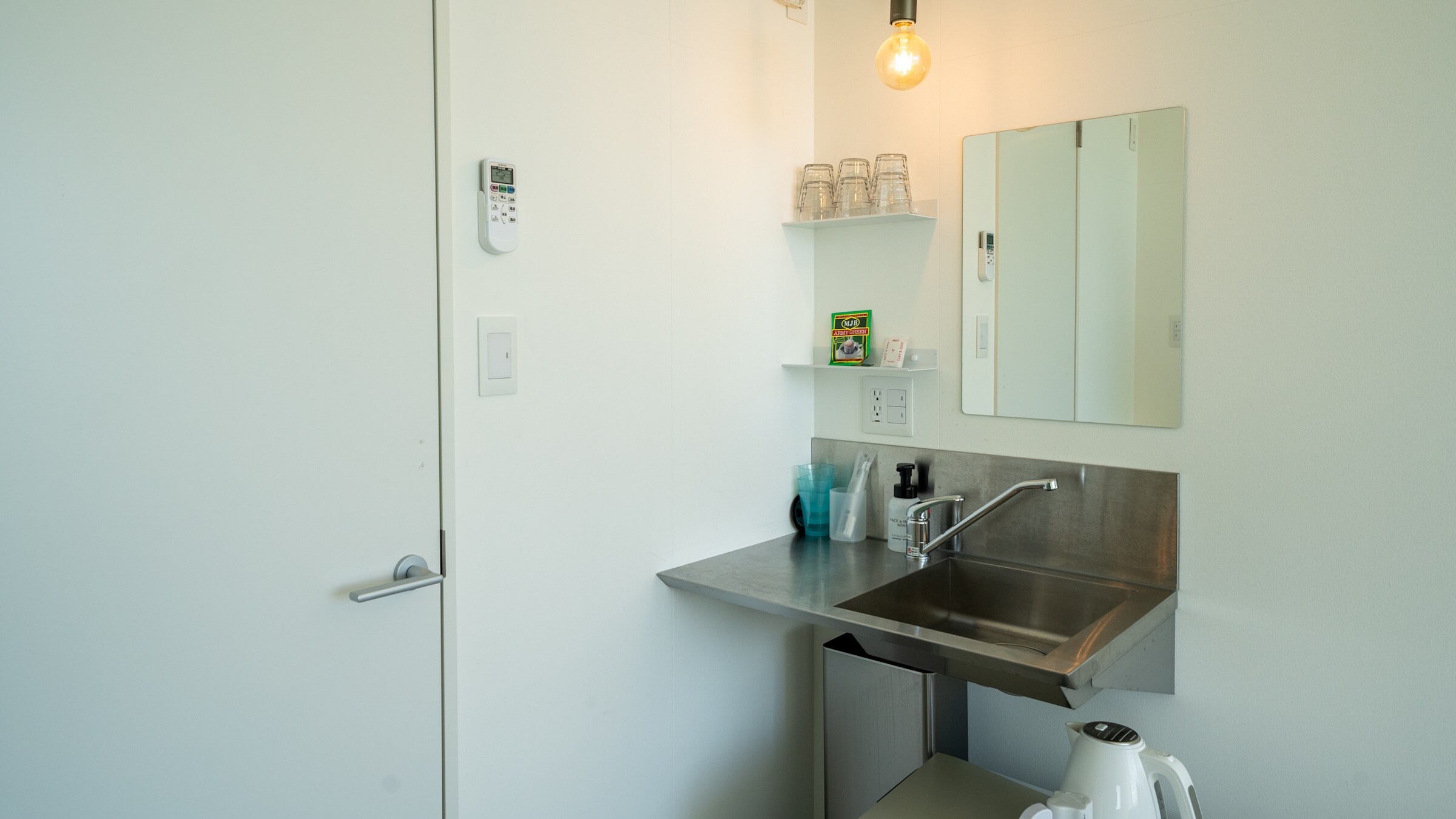 Fasilitas kamar: Kamar mandi