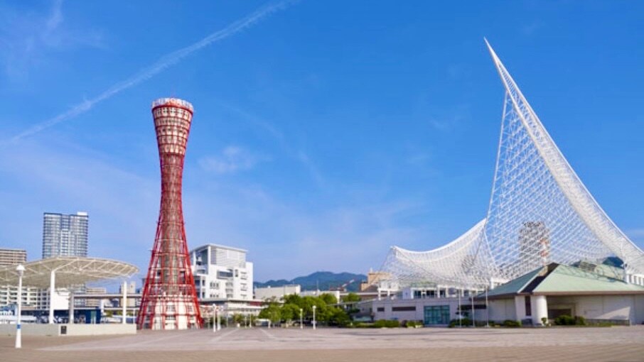 Meriken Park/Harborland