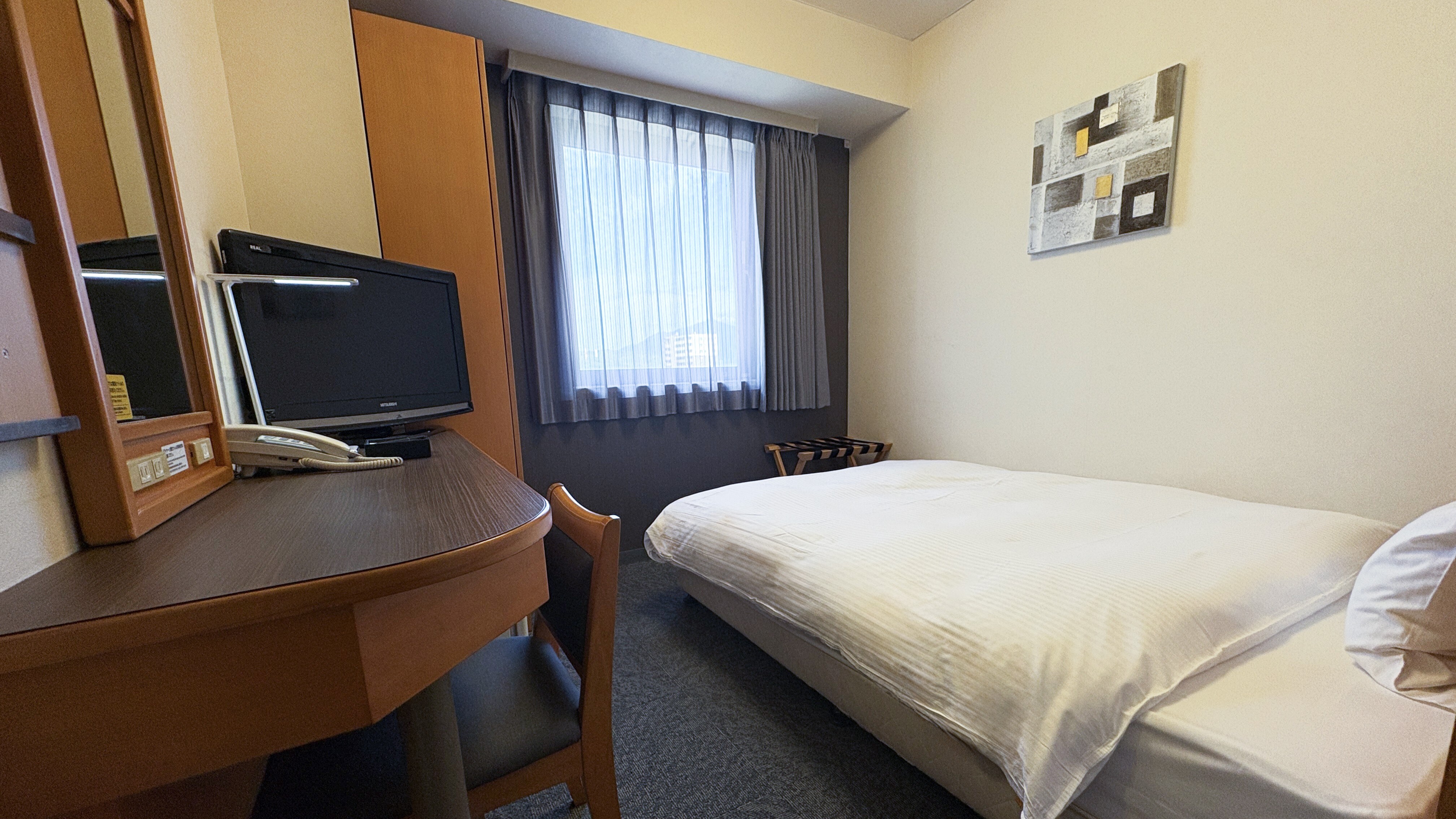 This is a single room (approximately 10 sq m). All rooms are equipped with a spacious semi-double bed!