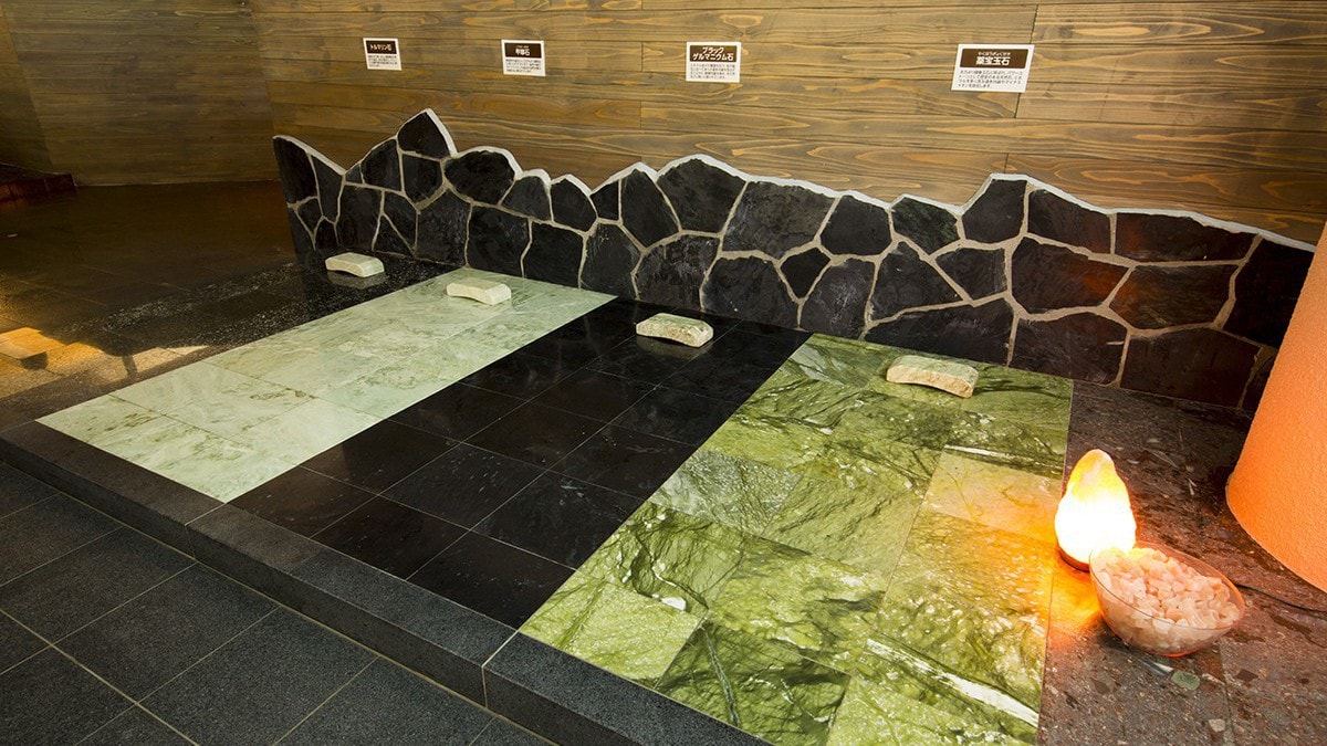 Inside Kurpark, bedrock floor