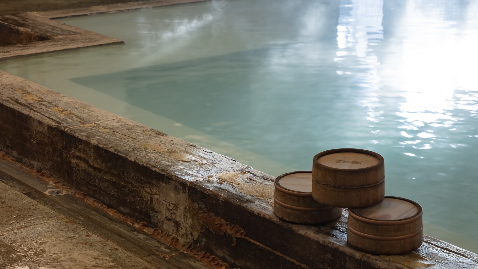 hot spring