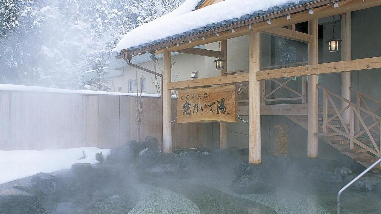 露天浴池【冬季】
