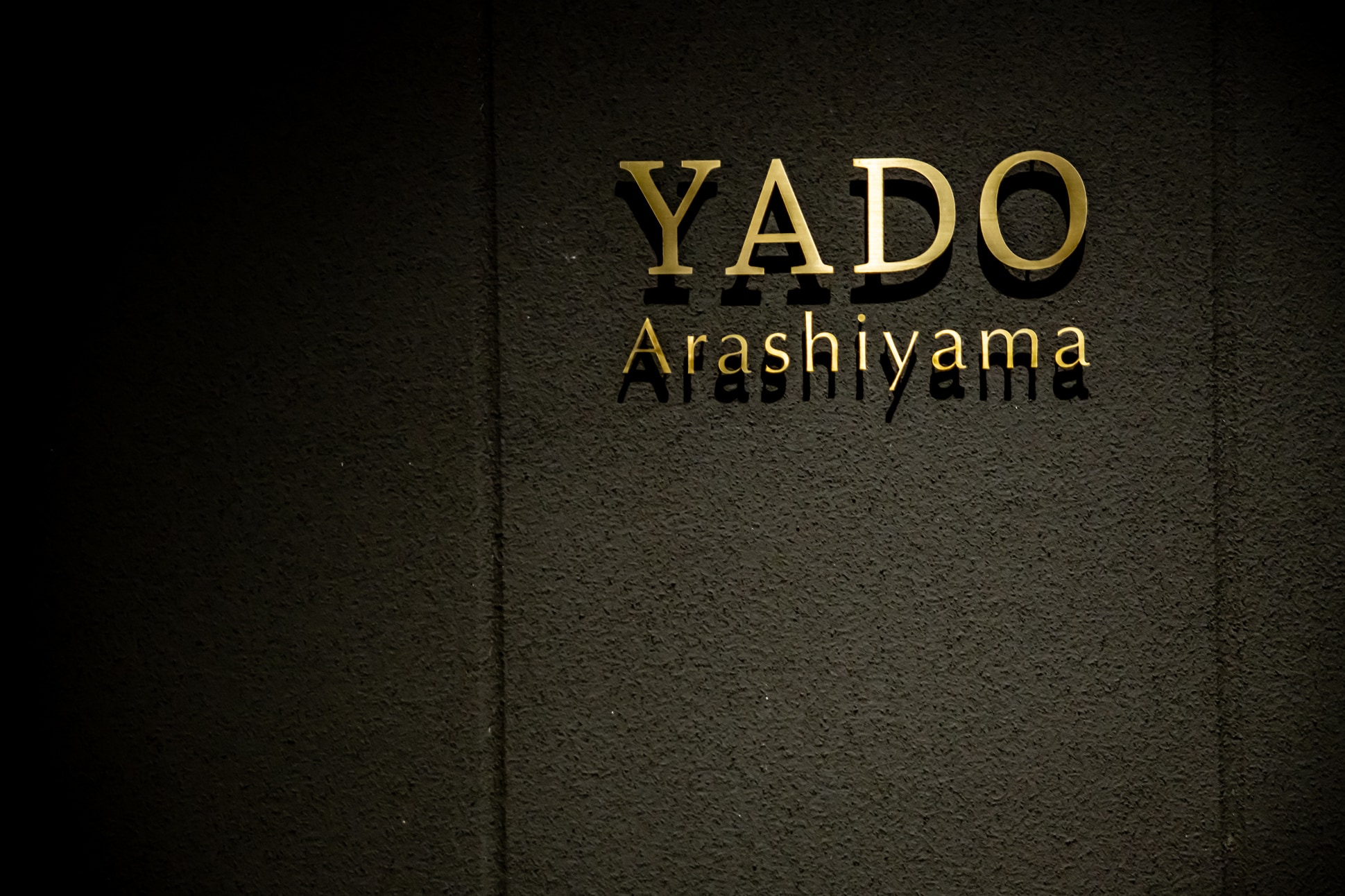 YADO Emblem