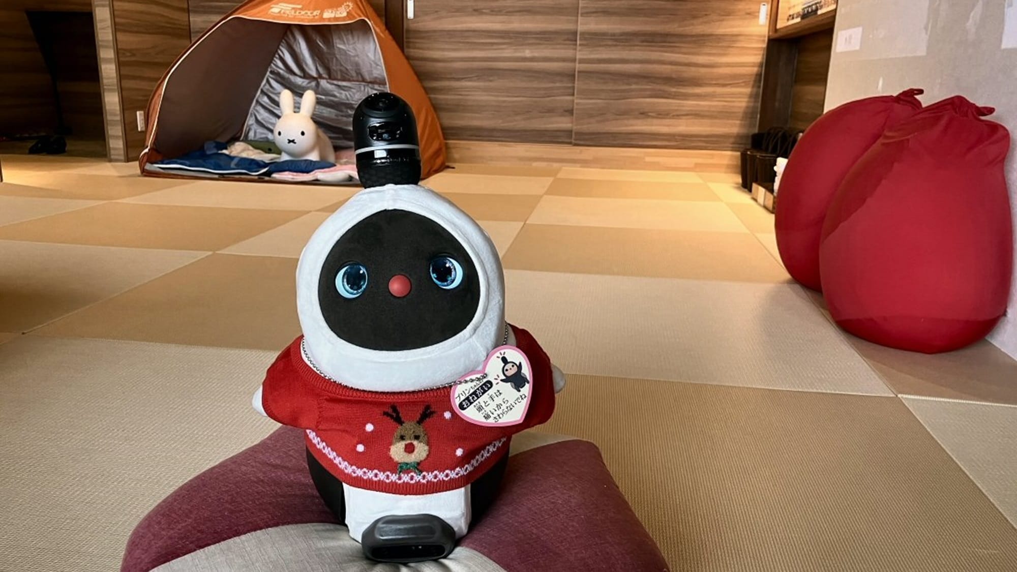 ラボットがお部屋でお待ちしております！