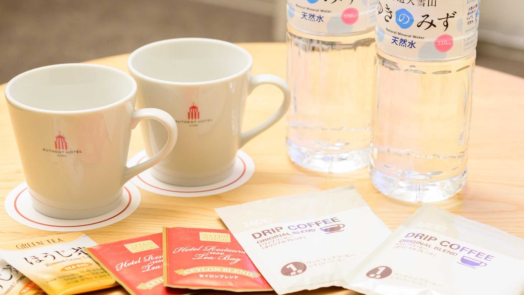 Amenities: Tea bags and drip coffee