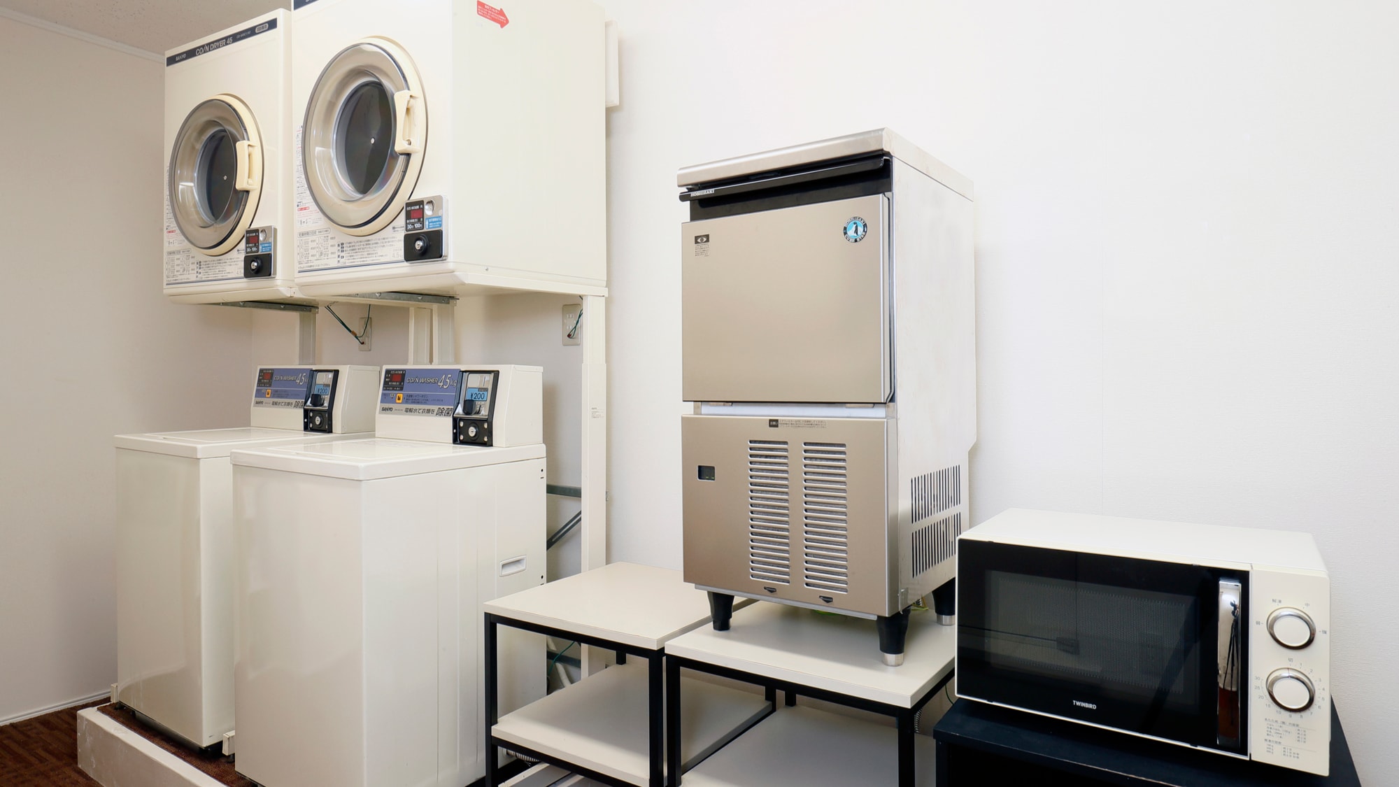 Laundry space