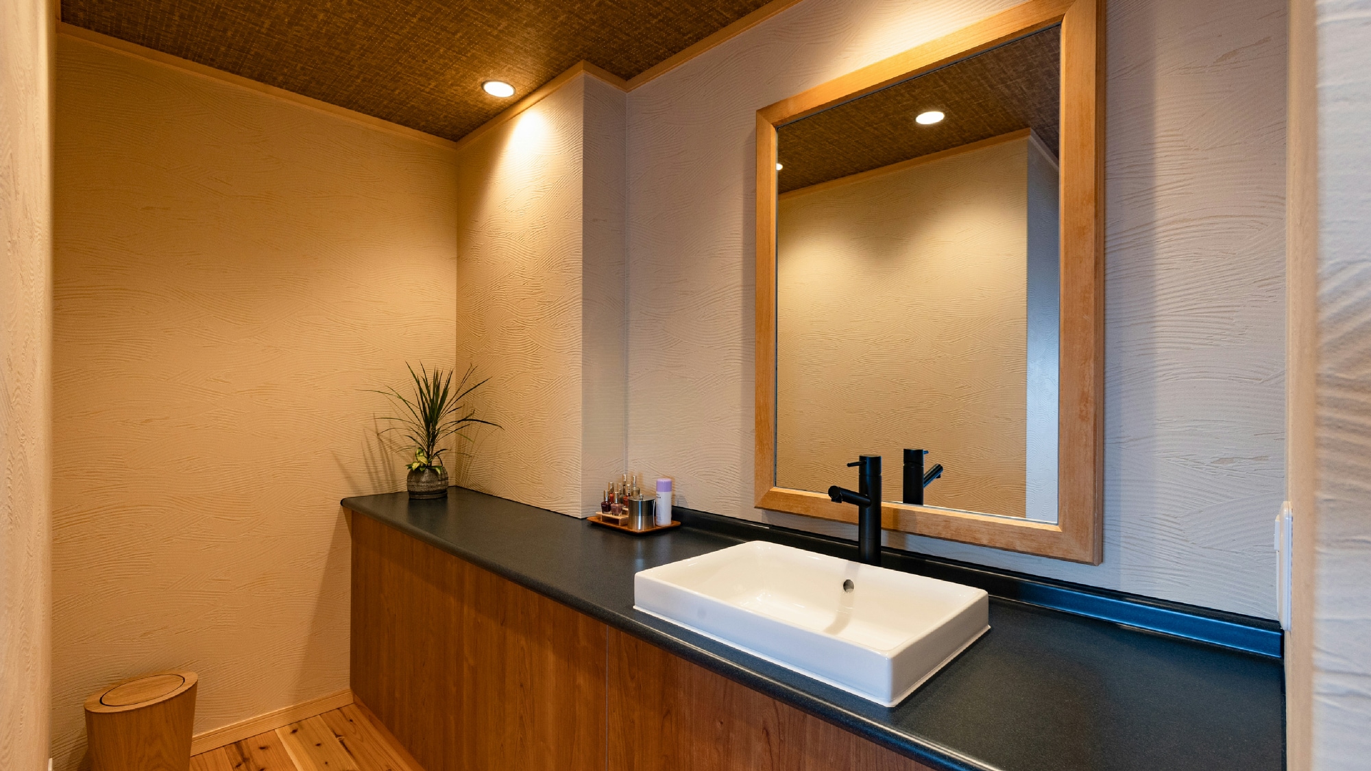 [Isononami] Room with washbasin