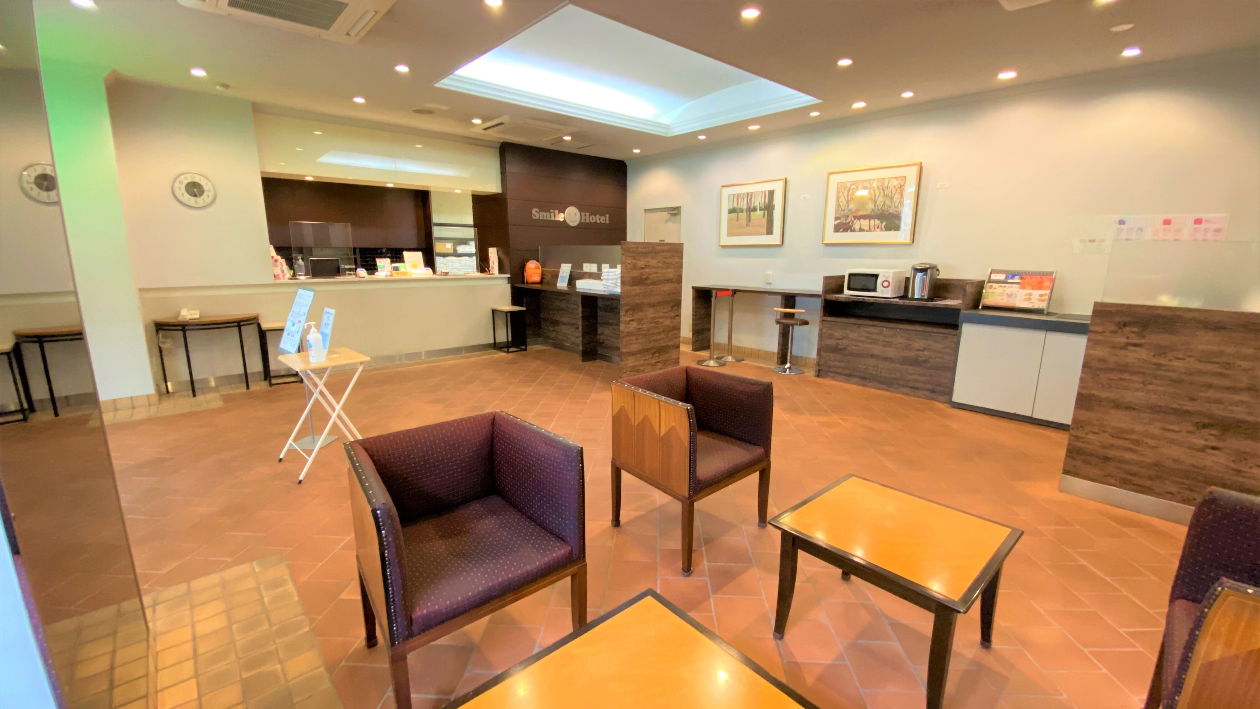 前台每天 24 小时开放。请随时联系我们。我们微笑地期待着您的光临！