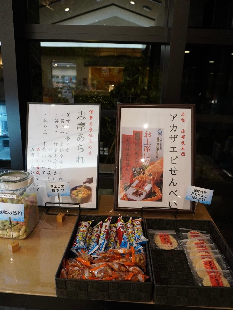 42C1FD0A-E00A-44E0-BC3F-C631A553A12F.jpeg