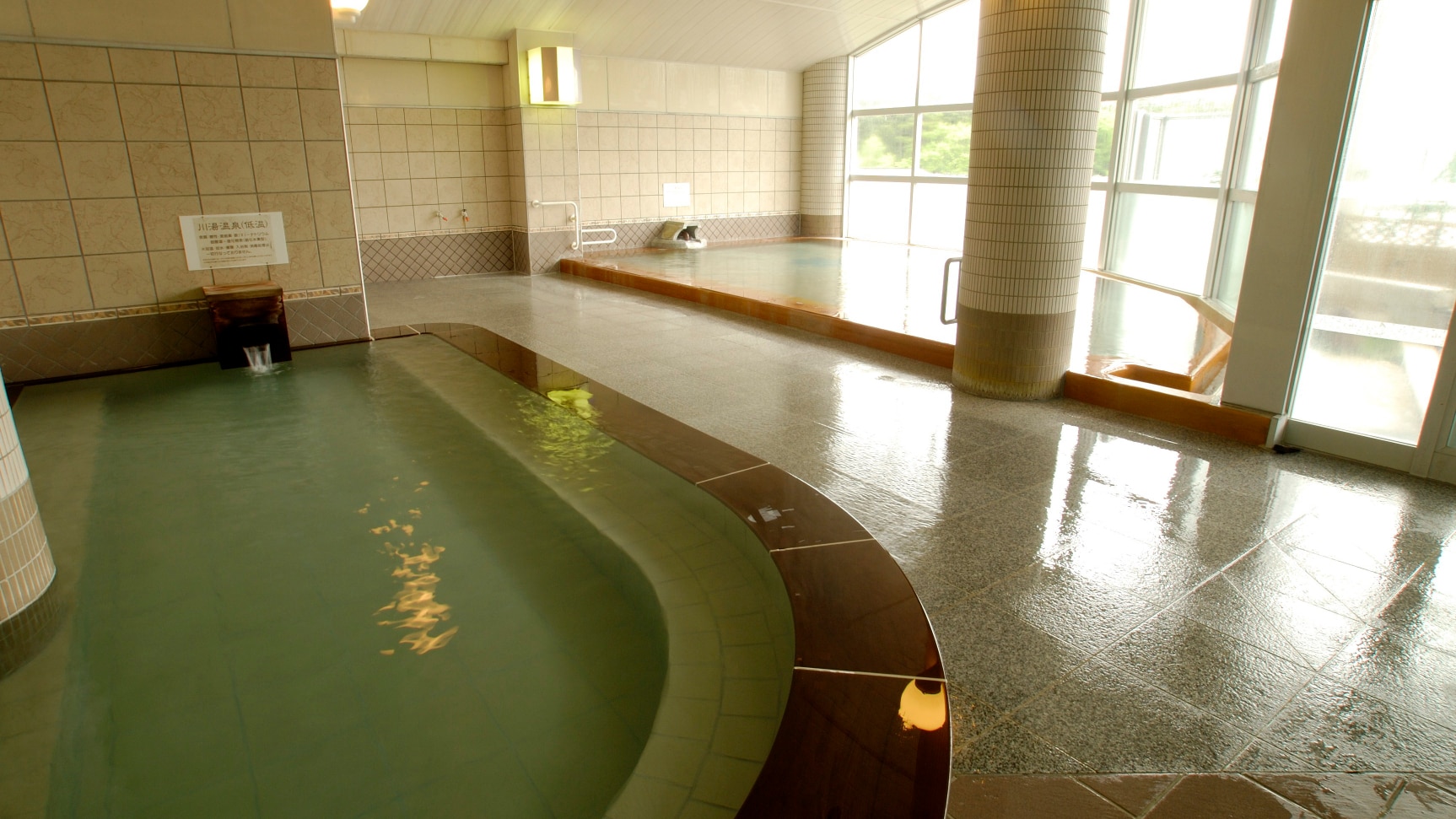 [Onsen] Indoor bath