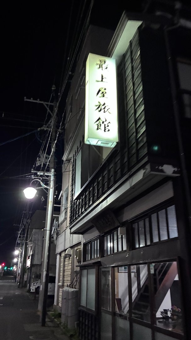 69F4A598-173E-4973-9DFF-A0043EC9D850.jpeg