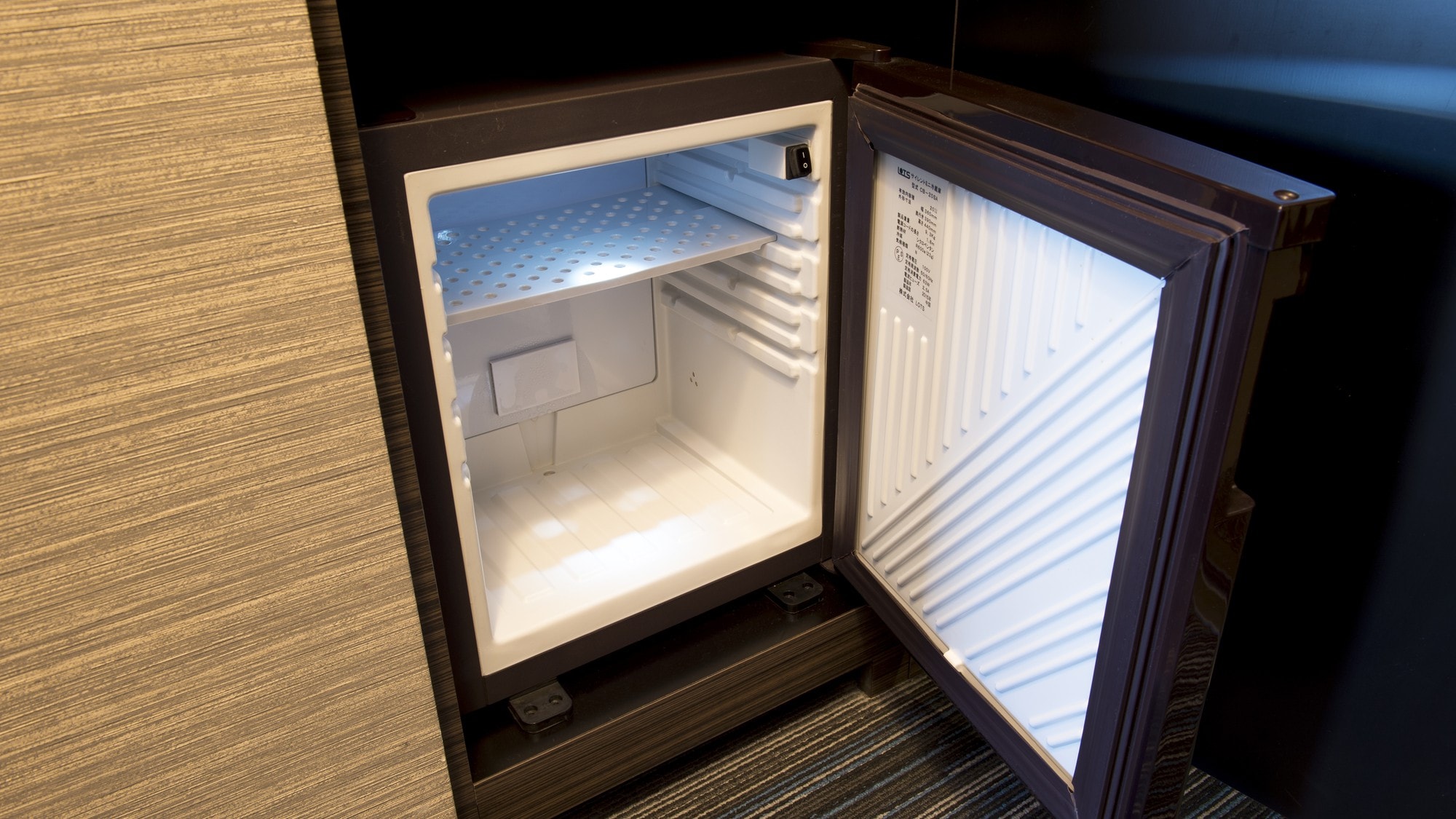 refrigerator