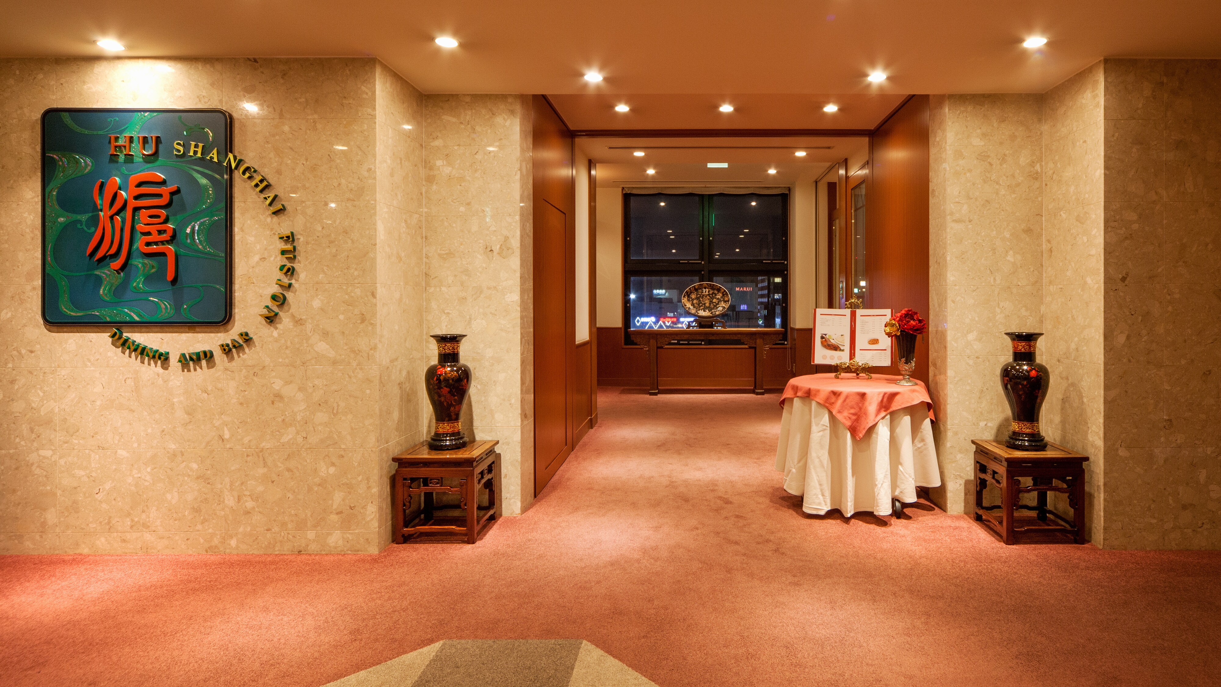 Hotel photo 32 of President Hotel Mito.