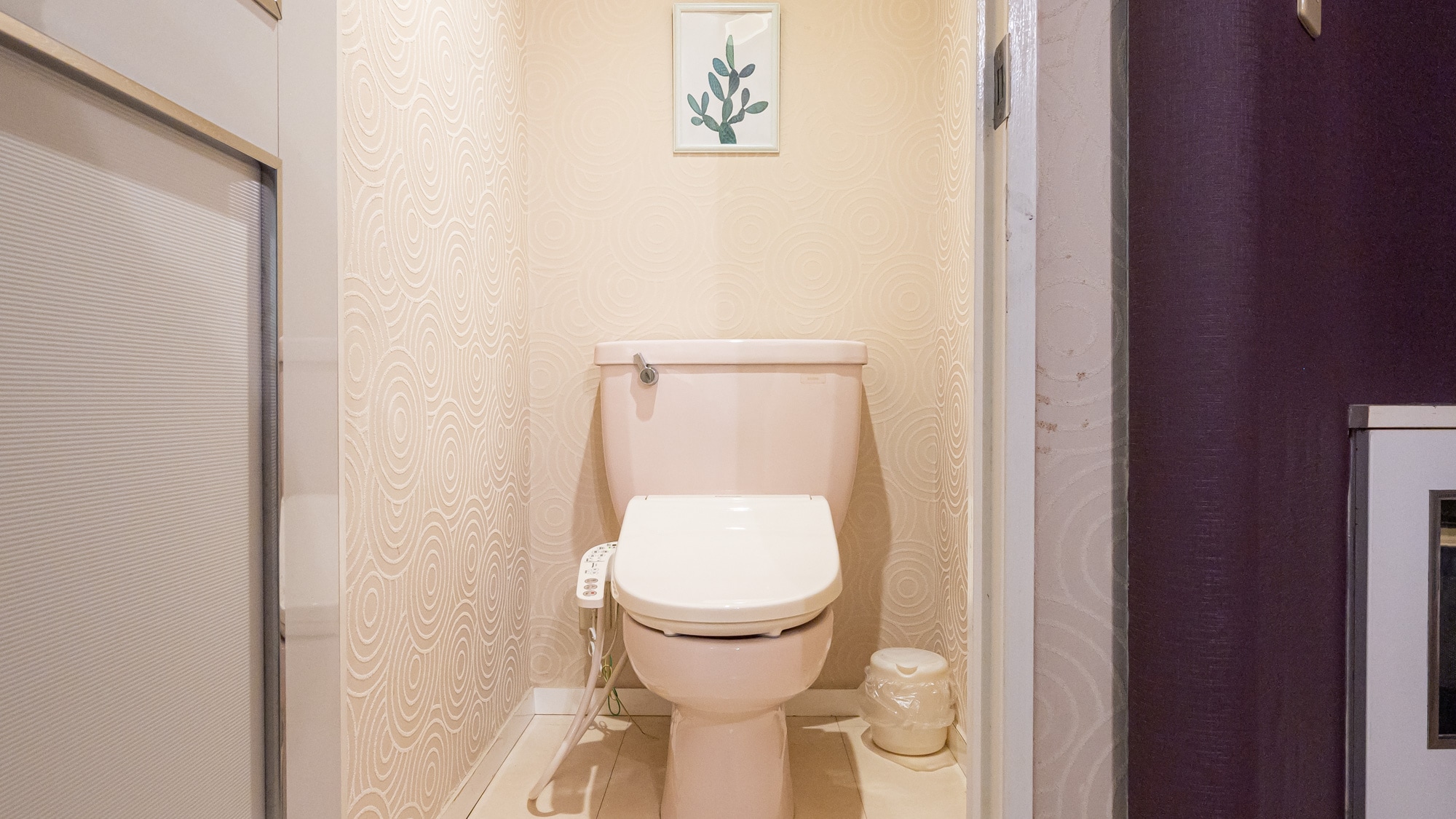 Double room toilet