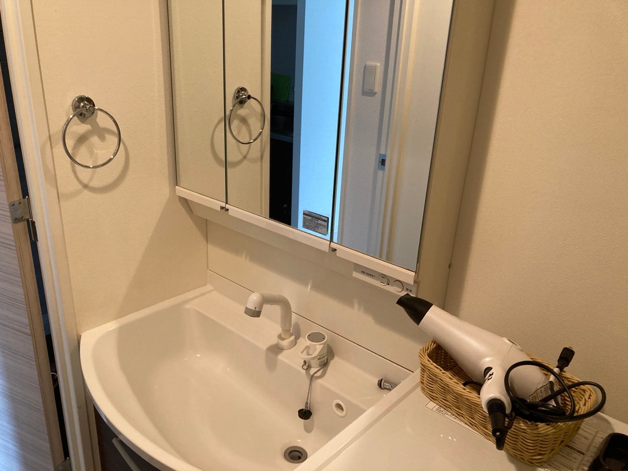 Washbasin