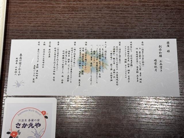 IMG_1039 (002).jpeg