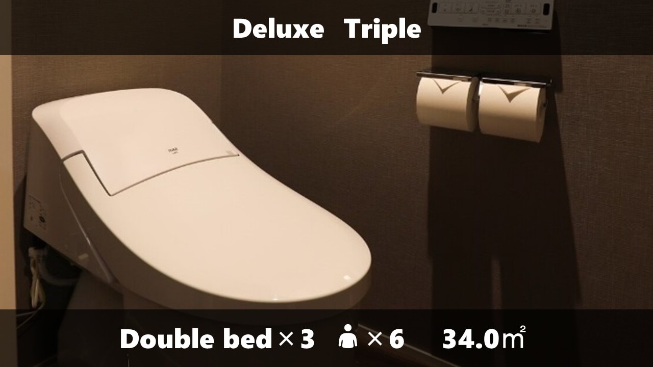 Kamar Ganda Deluxe