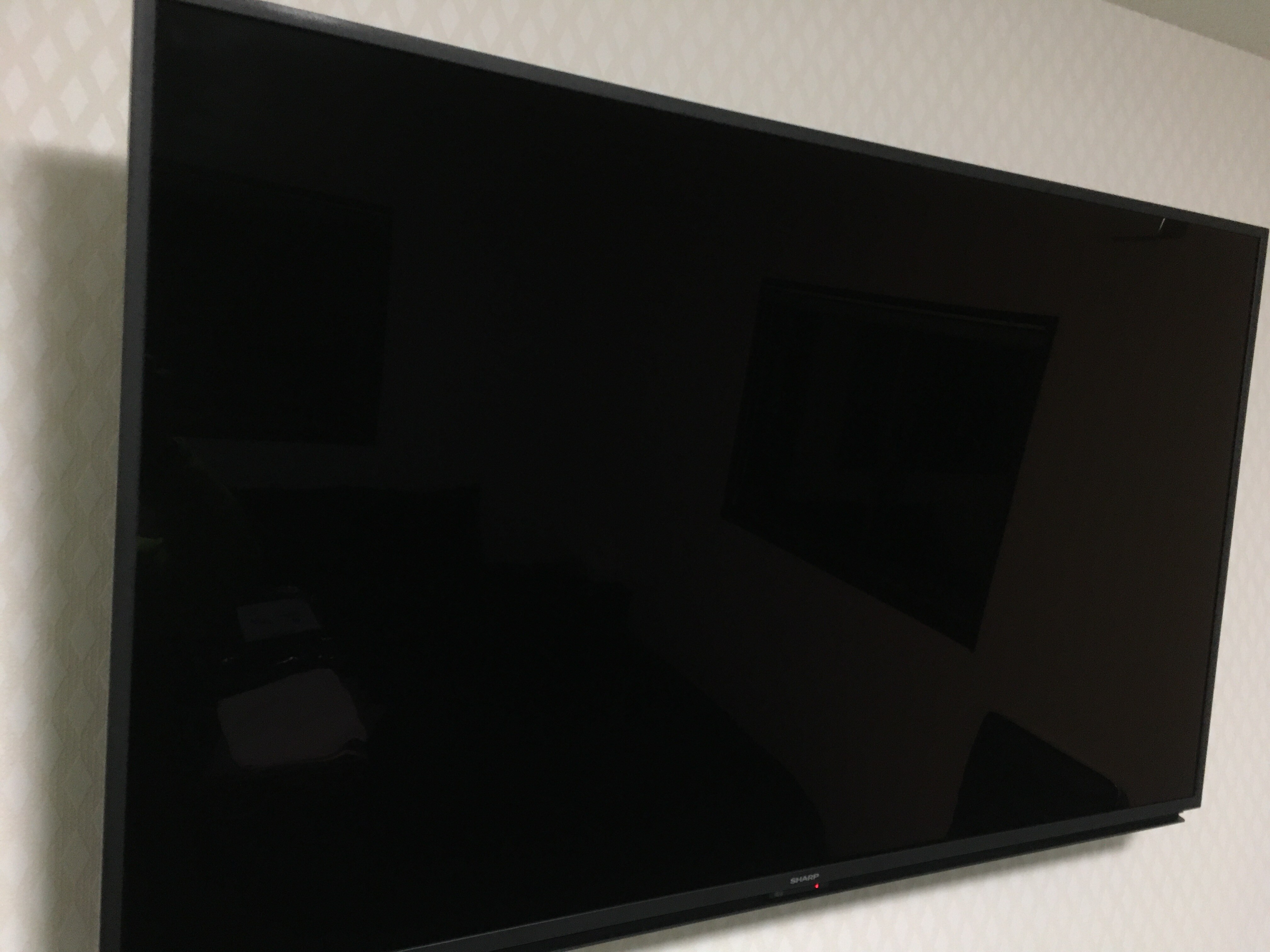 50-inch LCD TV