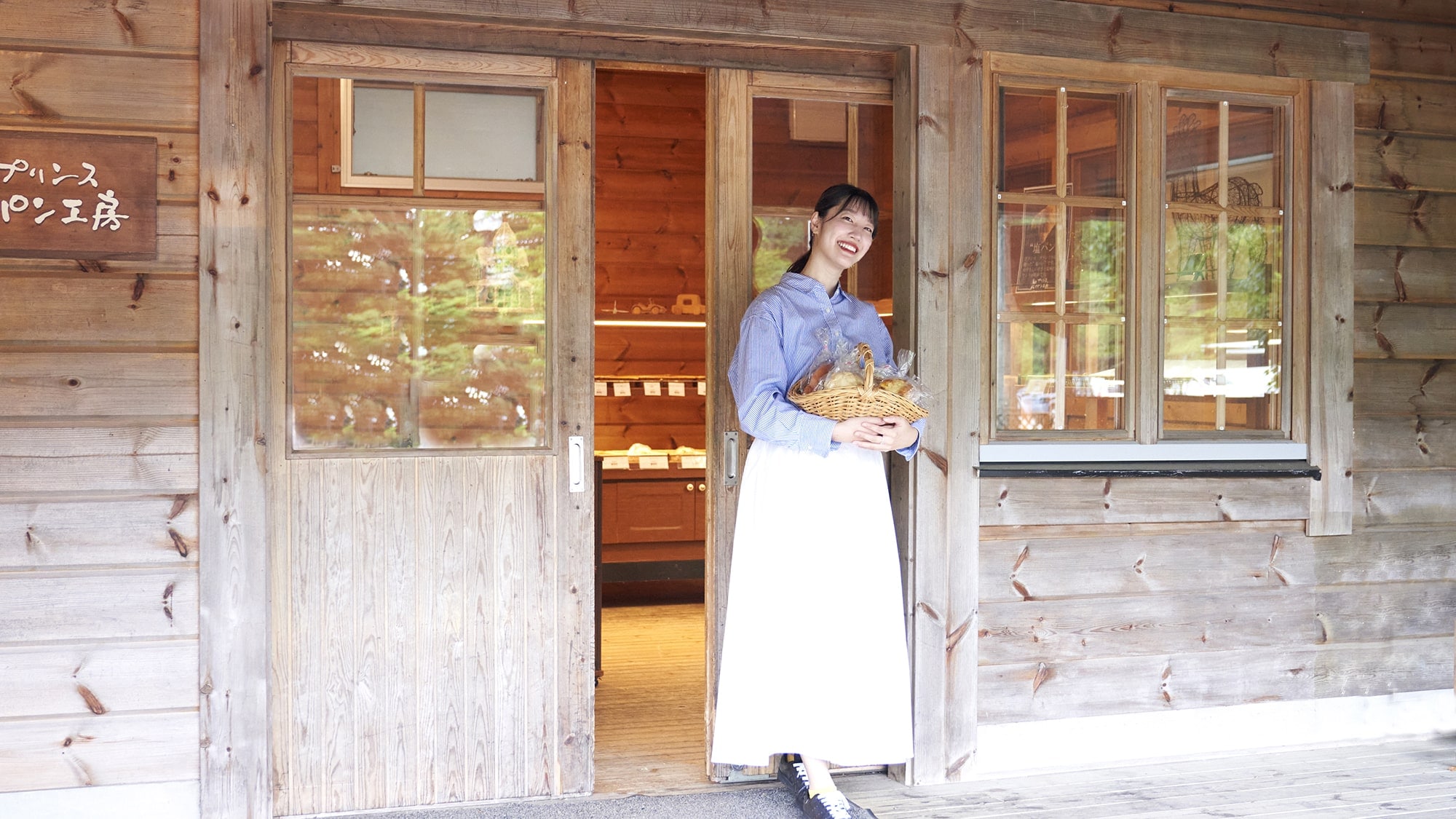 [Pabrik Roti Prince] Kami menjual roti buatan hotel dan makanan khas lokal yang dibuat dengan bahan-bahan pilihan, termasuk gandum dari Hokkaido.