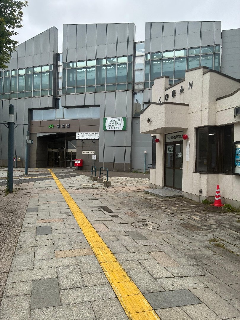 IMG_8180.jpeg