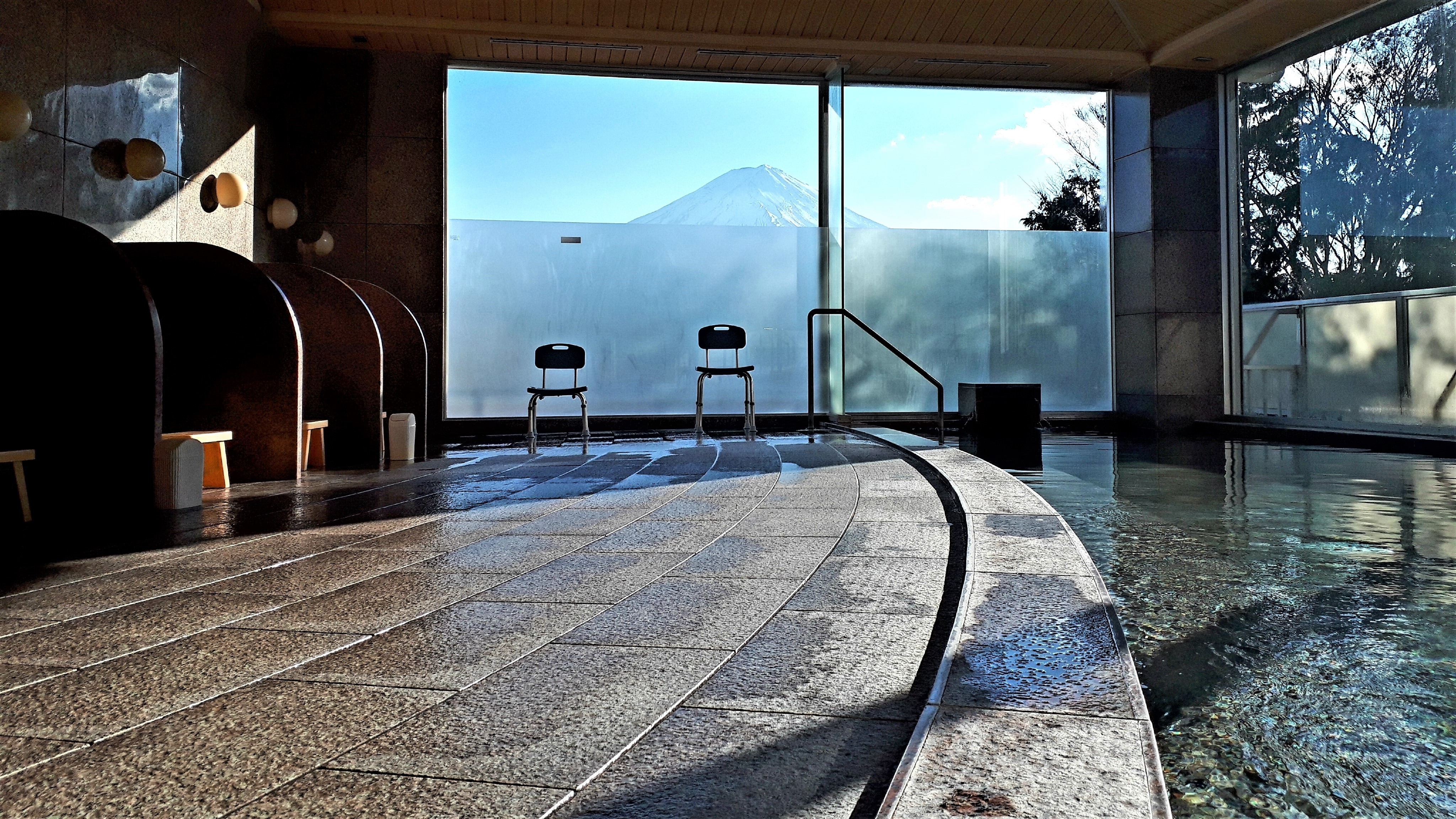 Large communal bath "Suiraku"