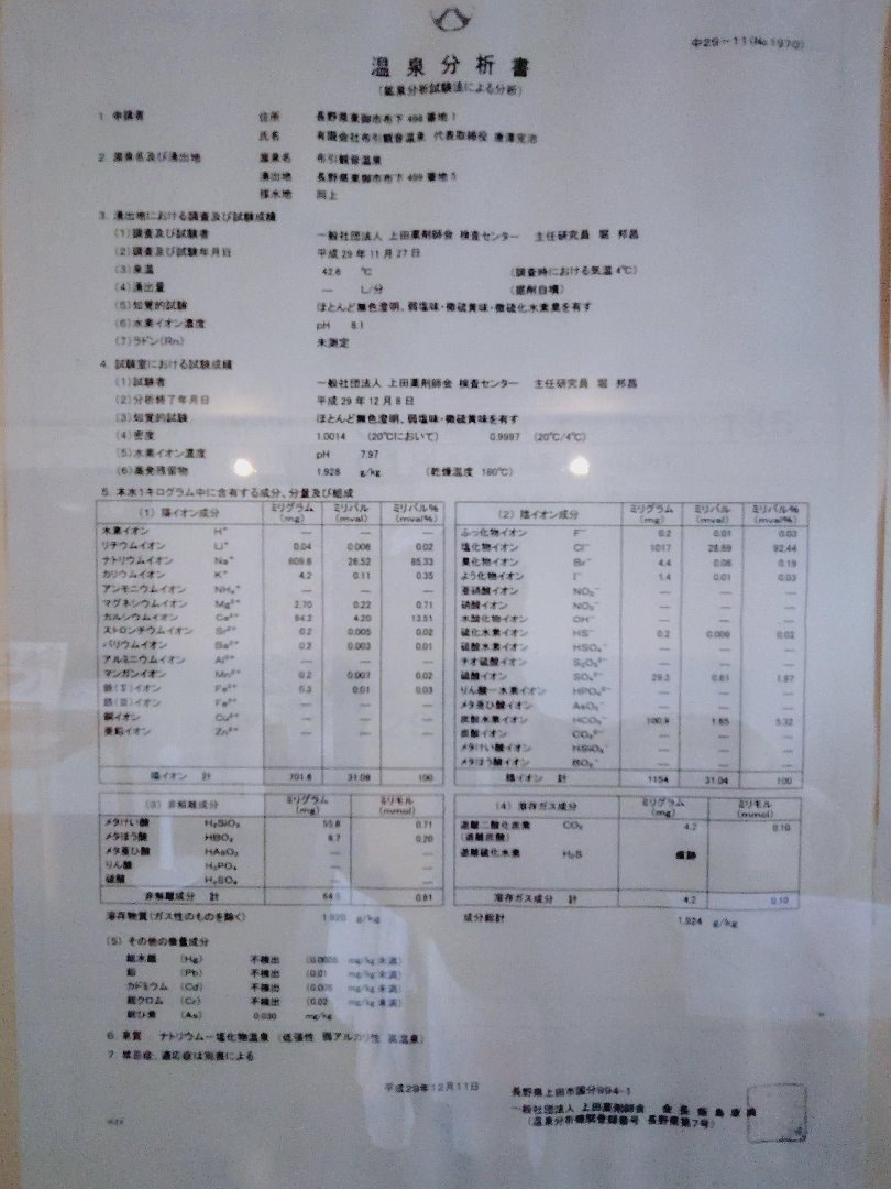 1000019603.jpg
