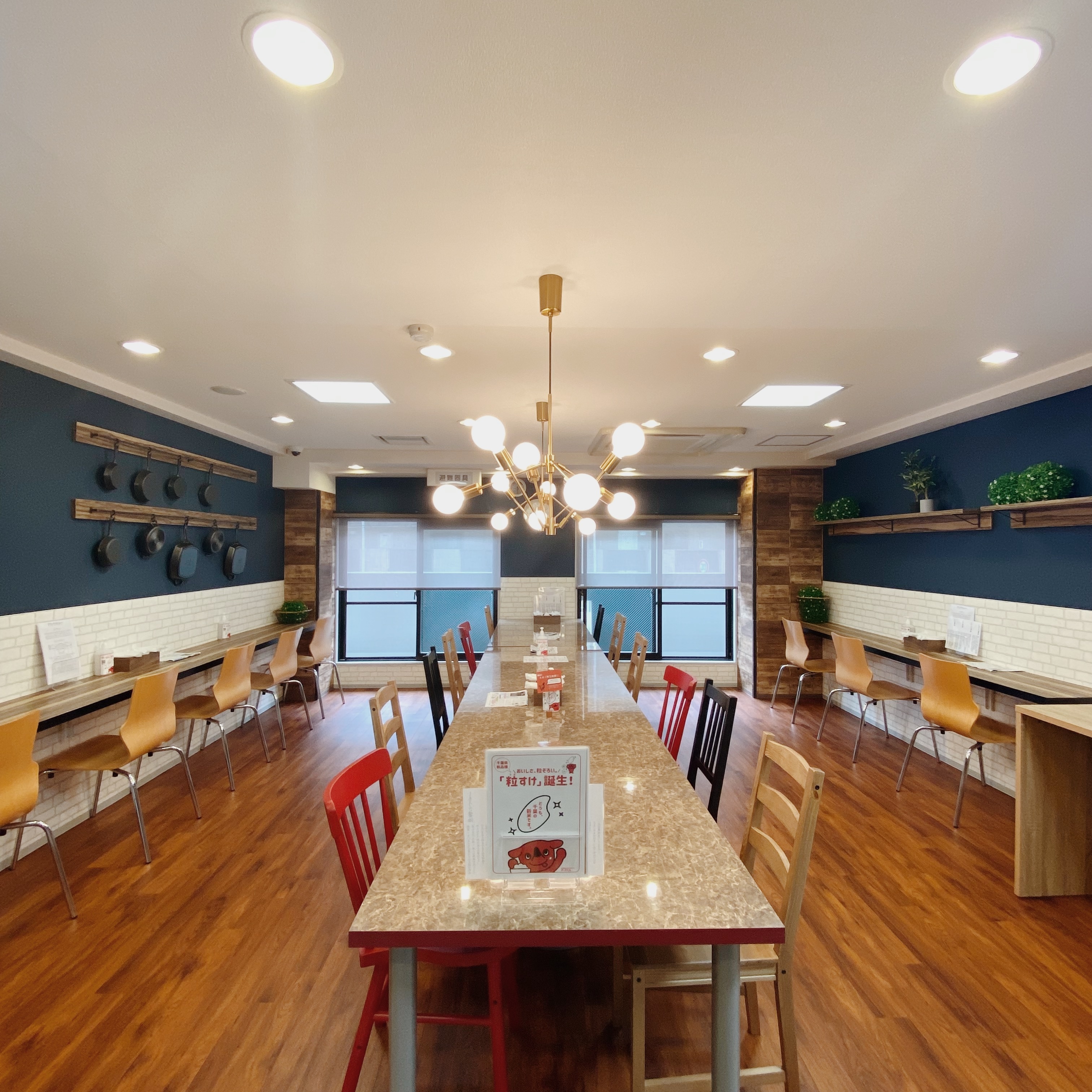 Sun Hotel Funabashi - Breakfast venue