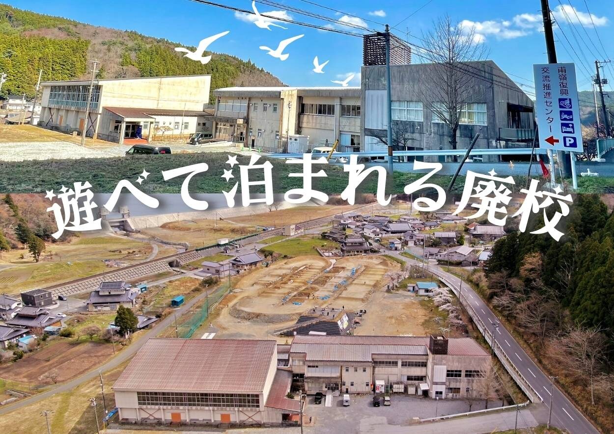 外觀照片