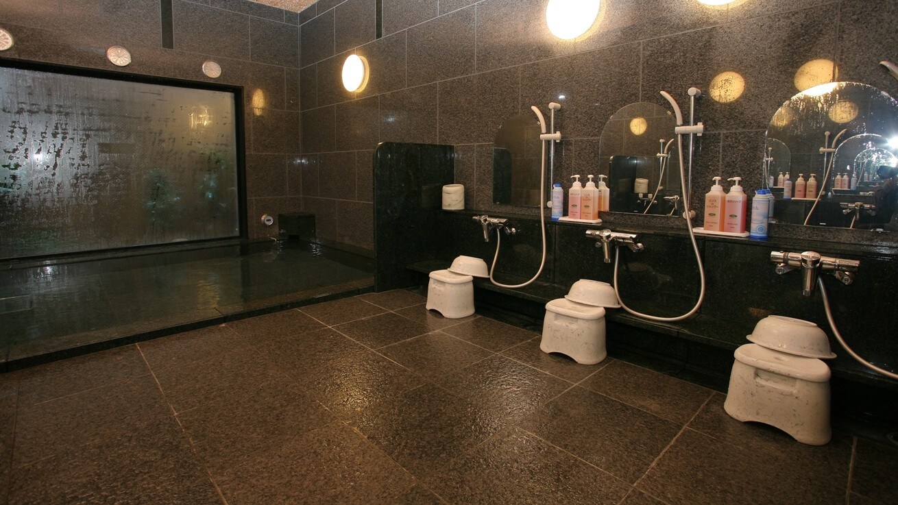 Large public bath