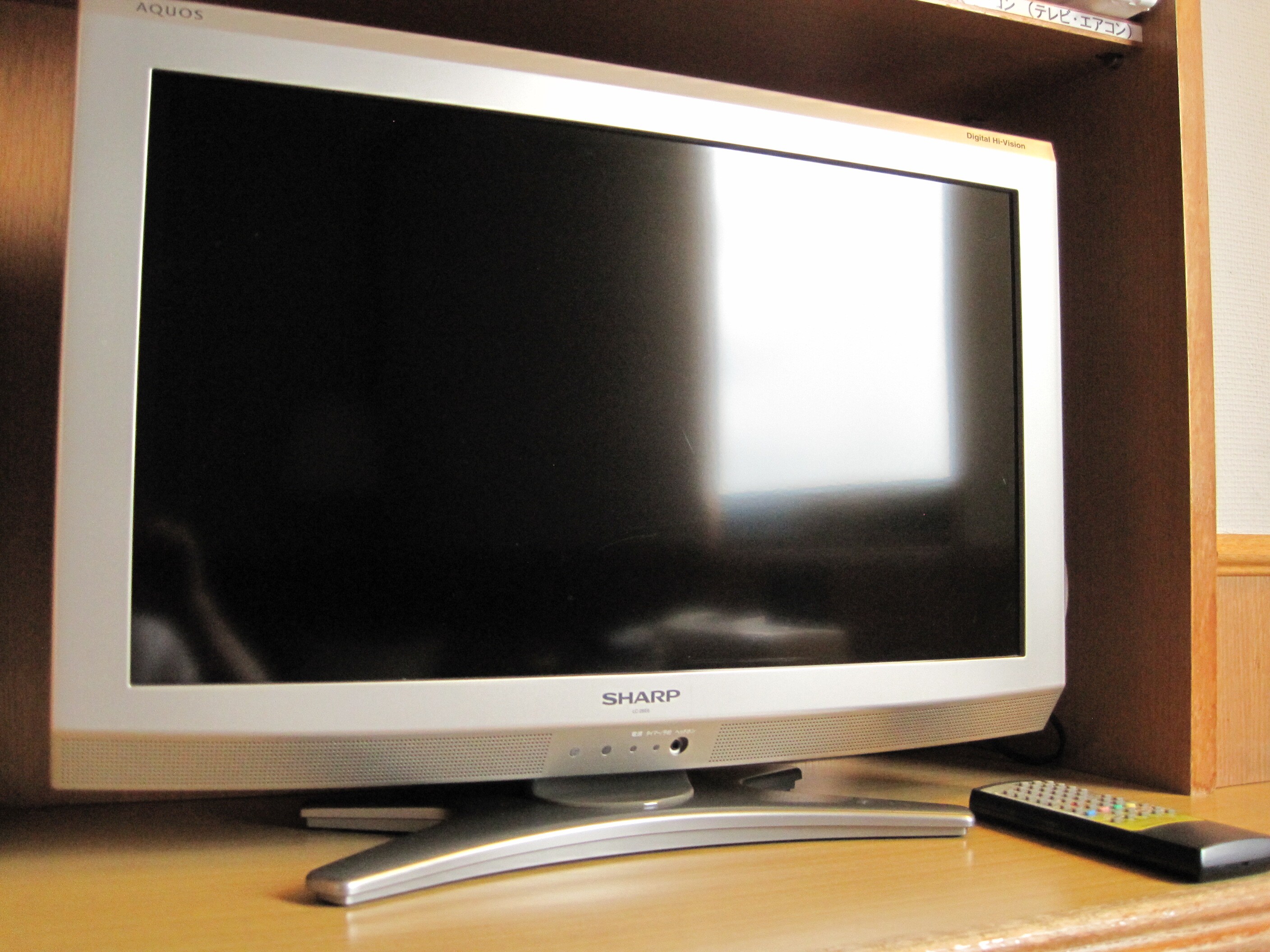 26-inch LCD TV