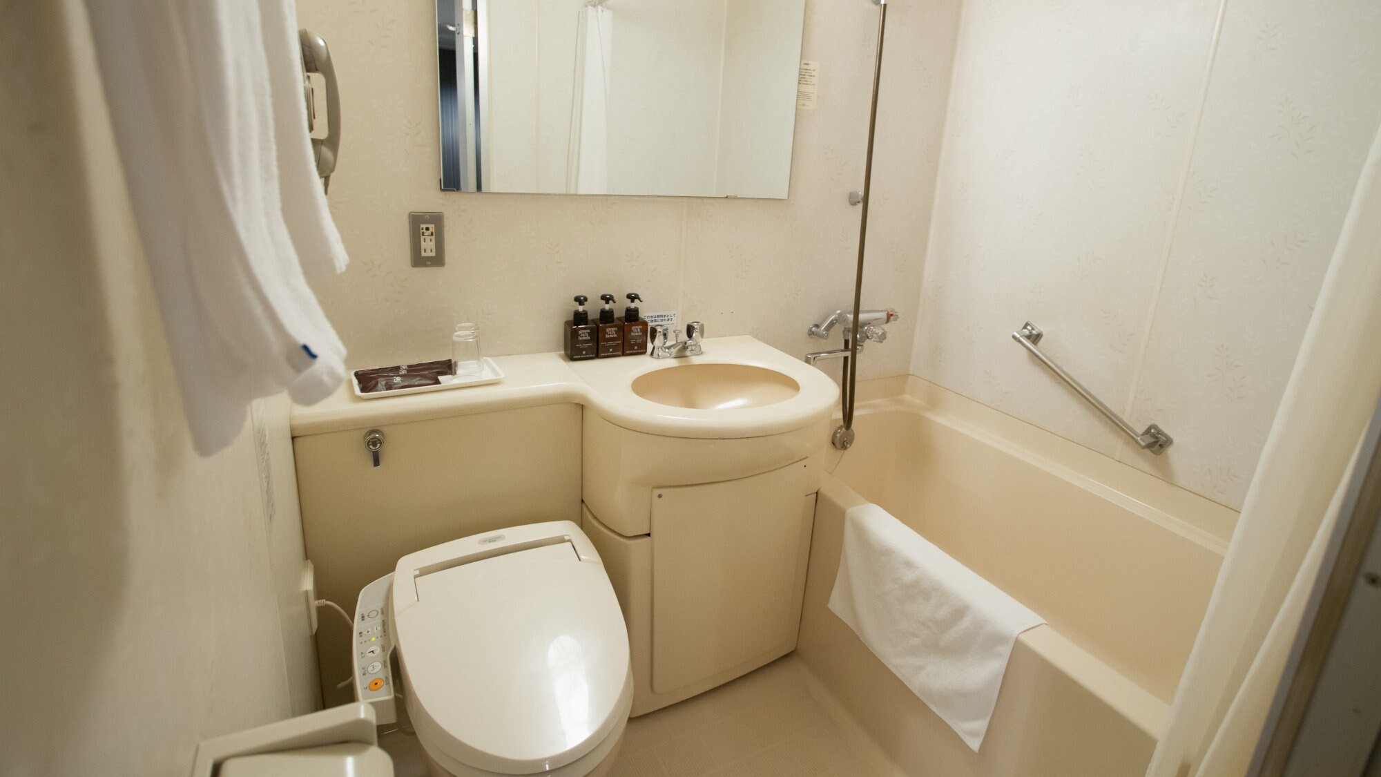 Hotel photo 34 of Green Rich Hotel Oita Miyakomachi.